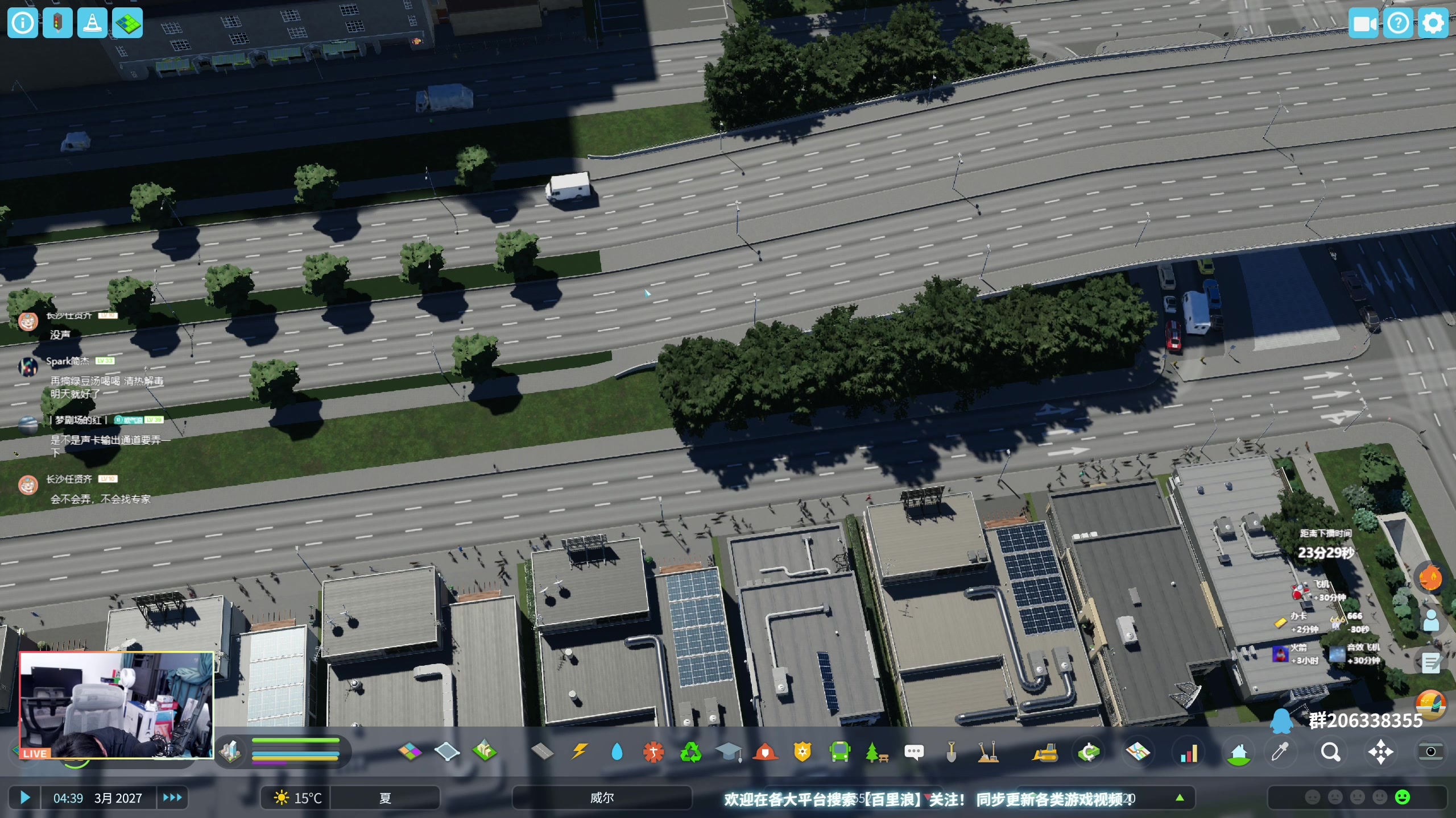 【2024-07-06 22点场】百里浪丶：百里游戏教室