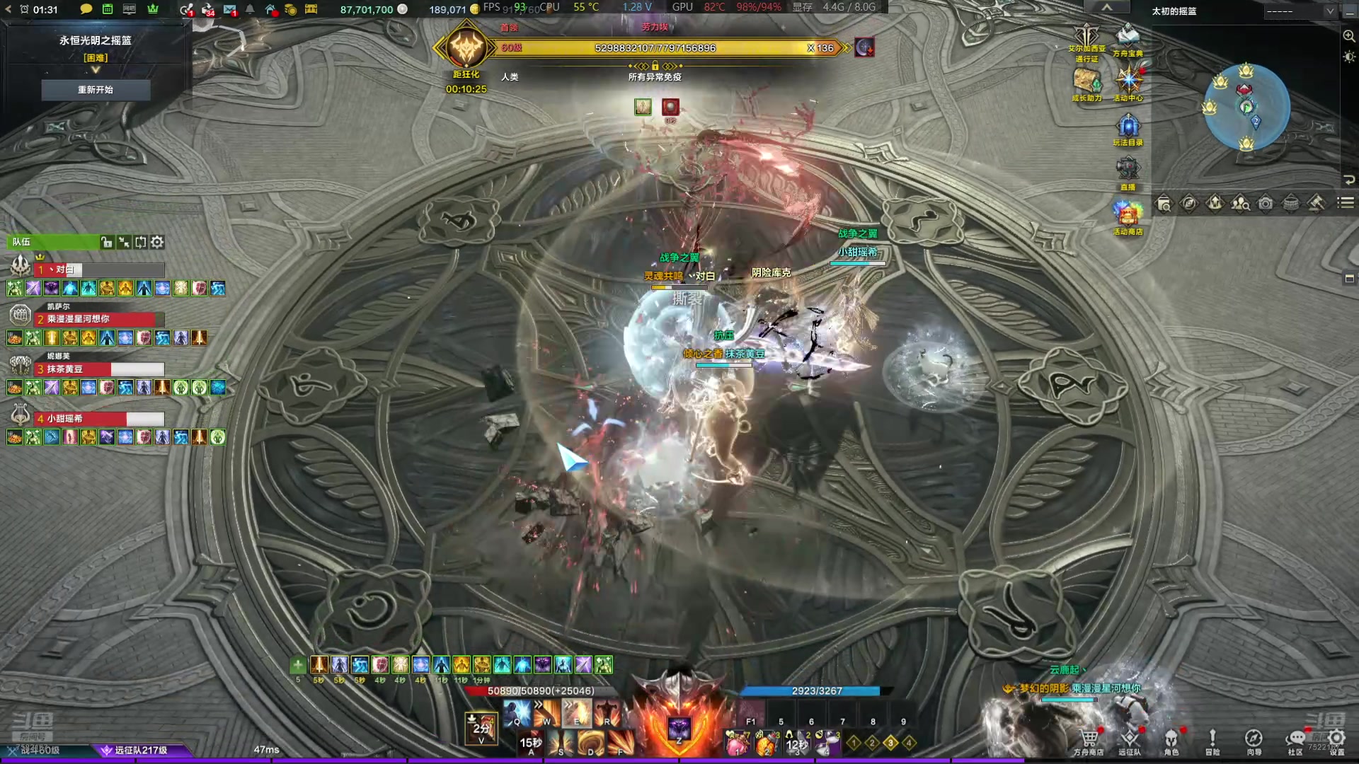 【2024-07-07 00点场】螃蟹Sam：【螃蟹】回来了