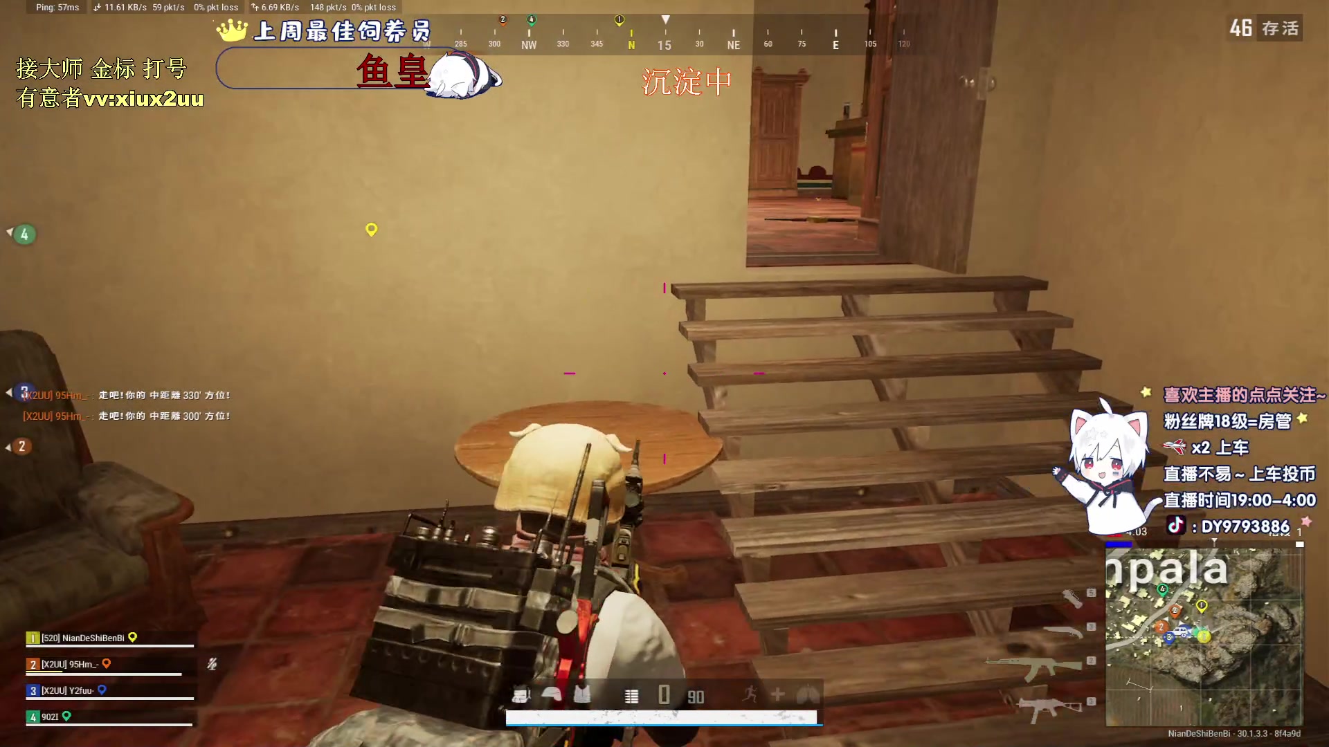 【2024-07-07 00点场】小徐813：《小徐》千场6.0选手试图引起你的注意