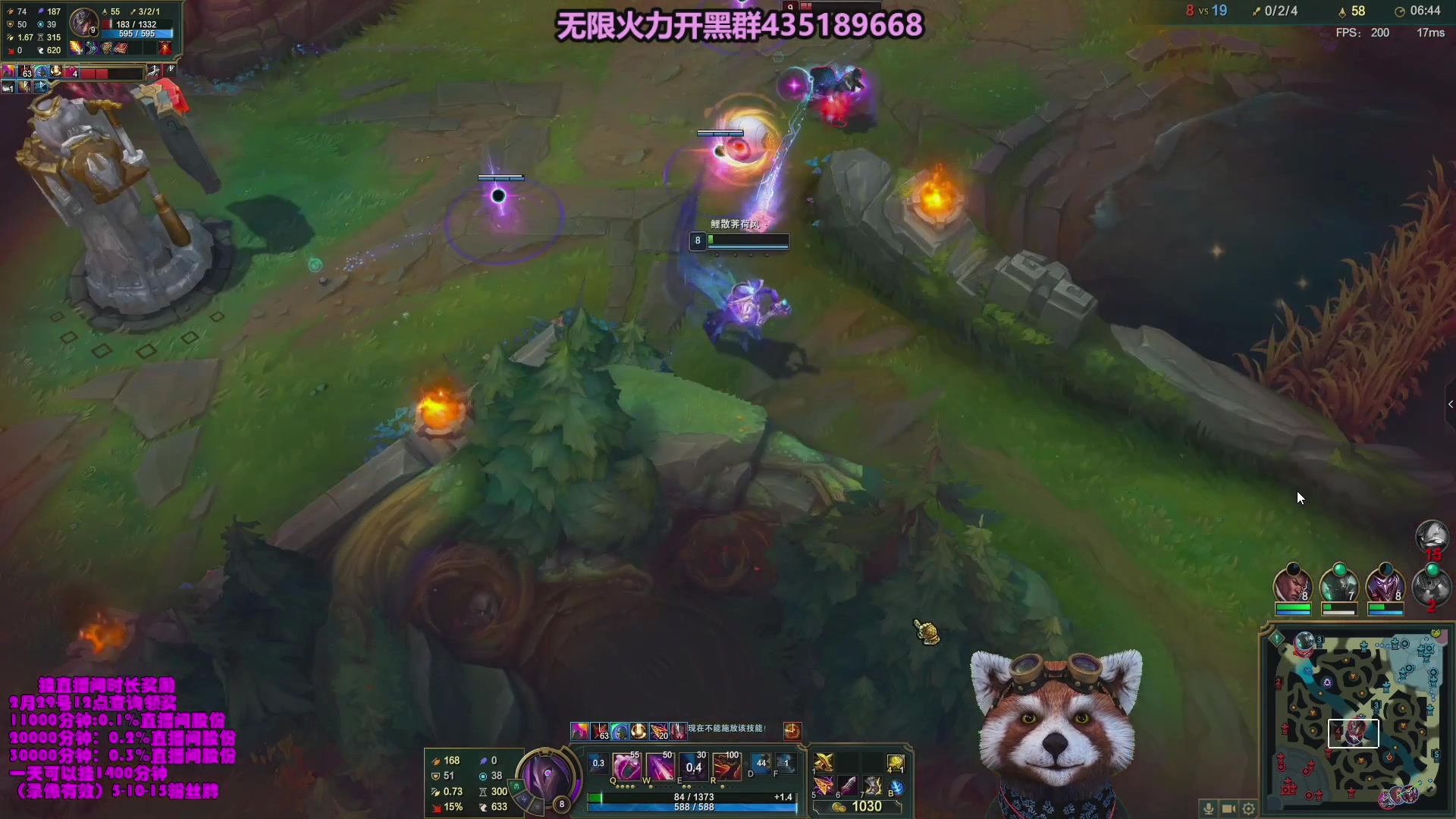 【2024-07-07 17点场】爷大干：无限火力之神~嘎嘎好玩！