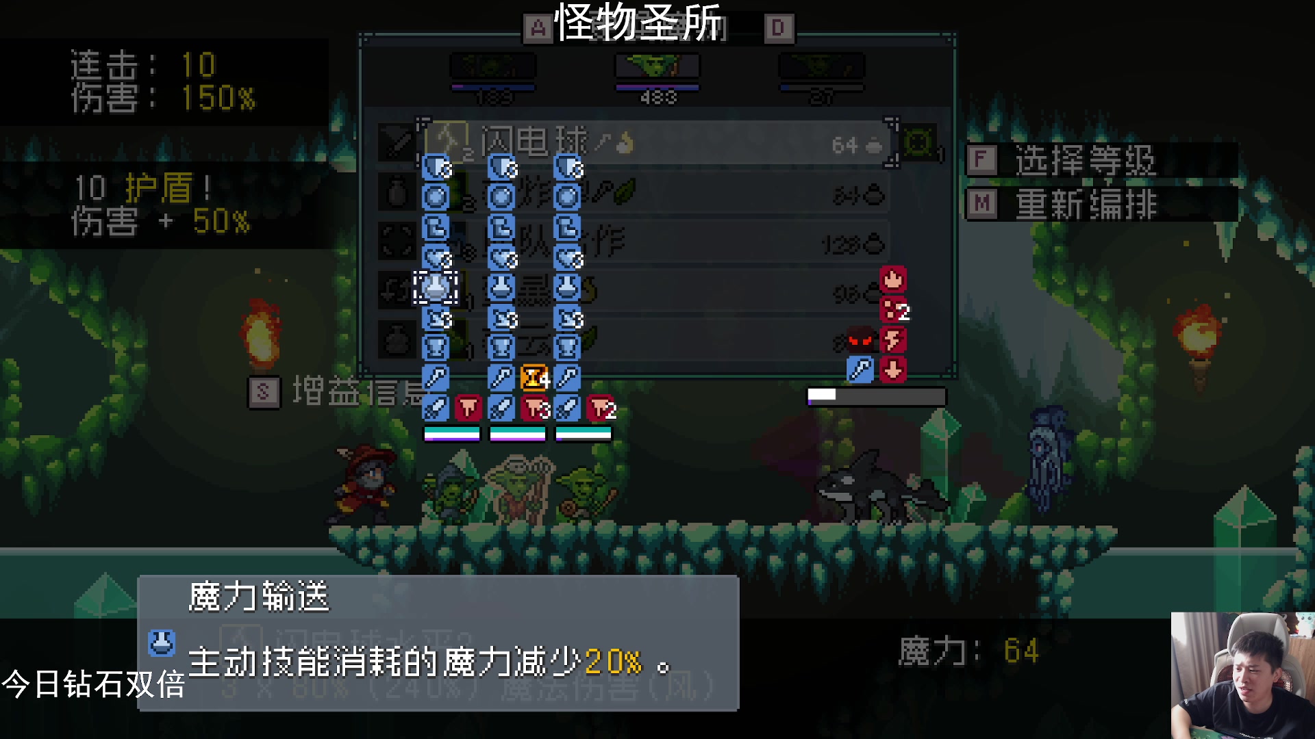 【2024-07-07 11点场】老皮历险记：【老皮皮】震惊!这游戏居然这么好玩!
