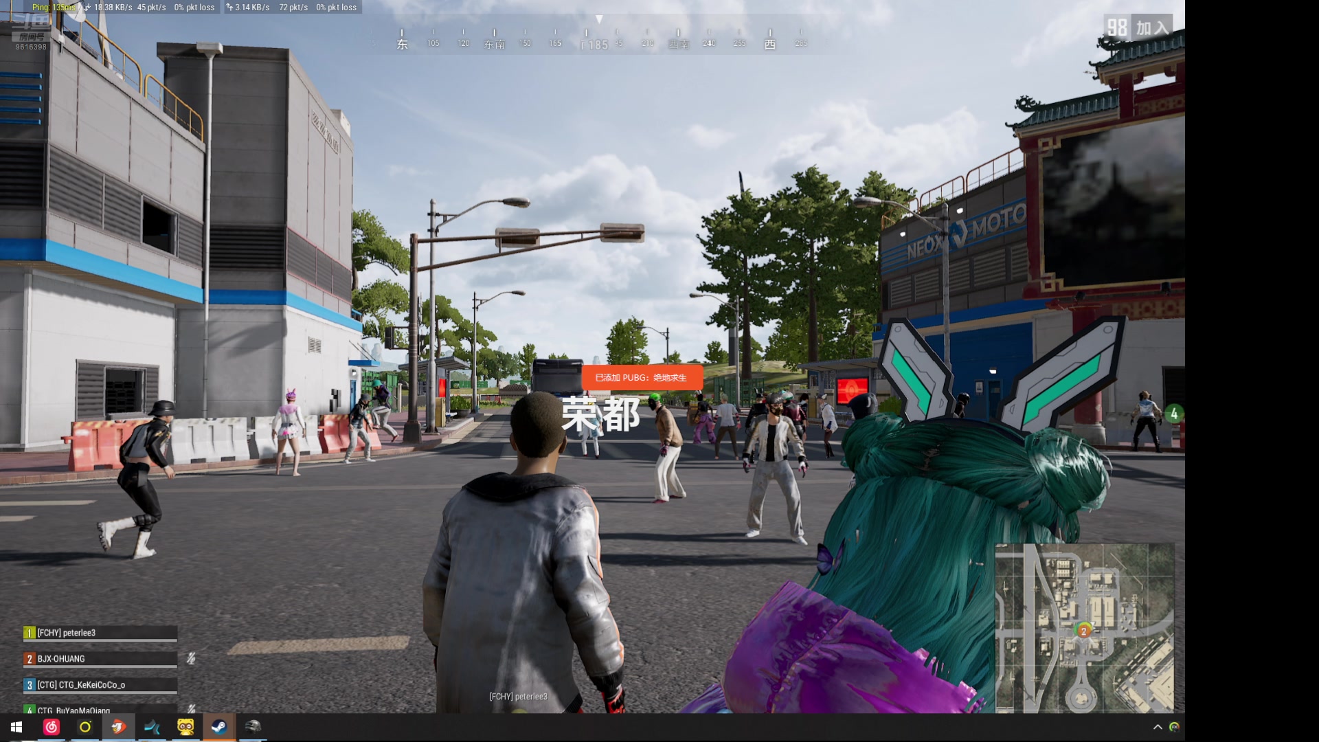 【2024-07-07 15点场】你的琳皇无限猖狂：我的家人们啊我想你们 9616398