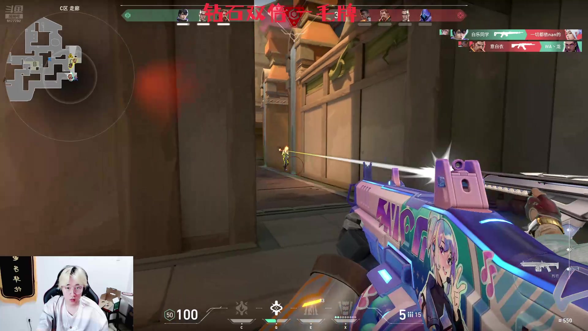 【2024-07-07 00点场】浅笑Giao：我见过很多天才 但是他们都叫我天才