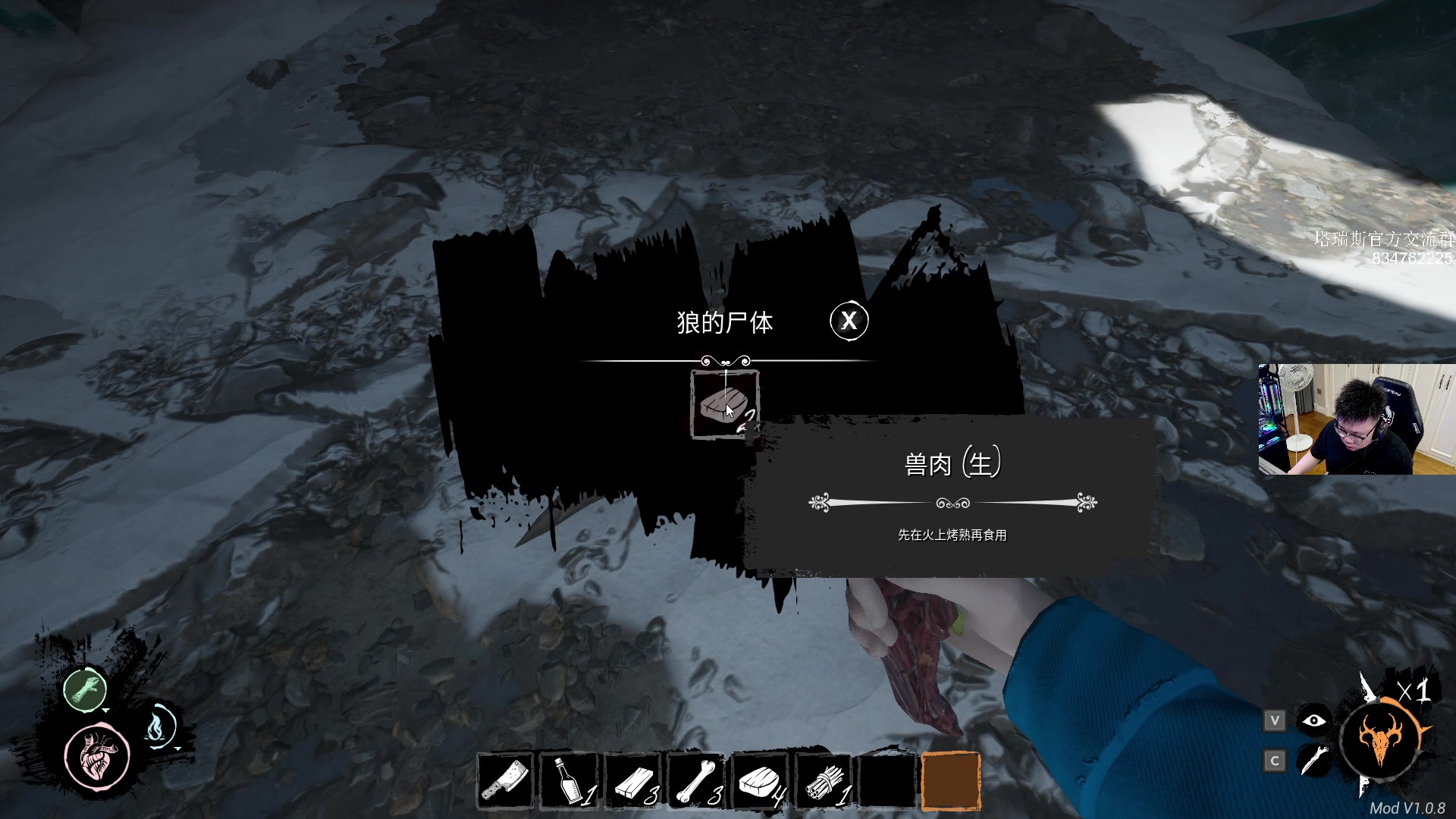 【2024-07-07 02点场】pigff：【PIGFF】18岁FPS天才但是晕3D