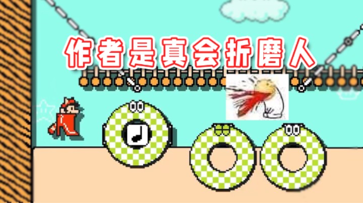 【超级小桀】我一点也不着急，我心态很好的！