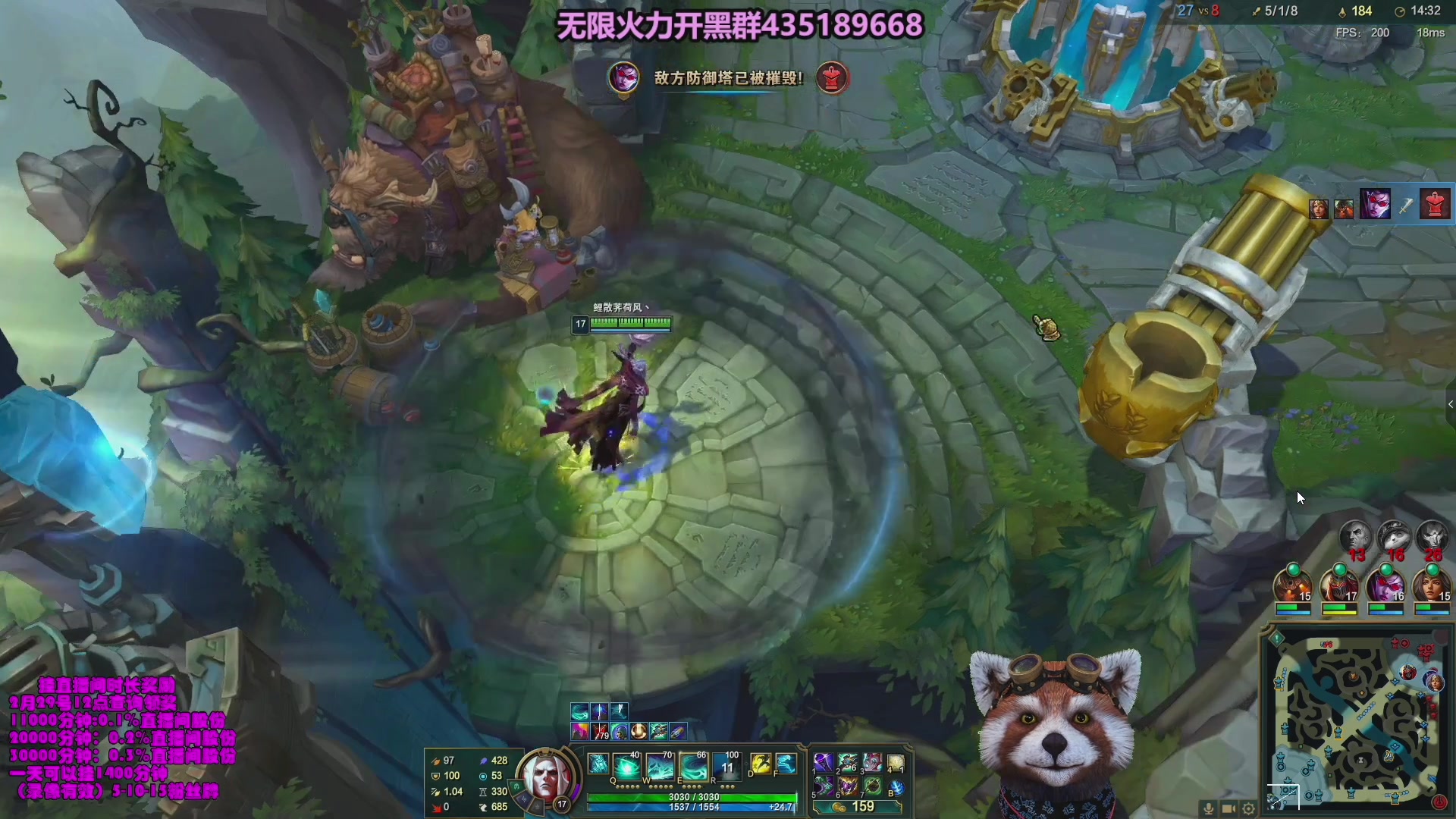 【2024-07-07 19点场】爷大干：无限火力之神~嘎嘎好玩！