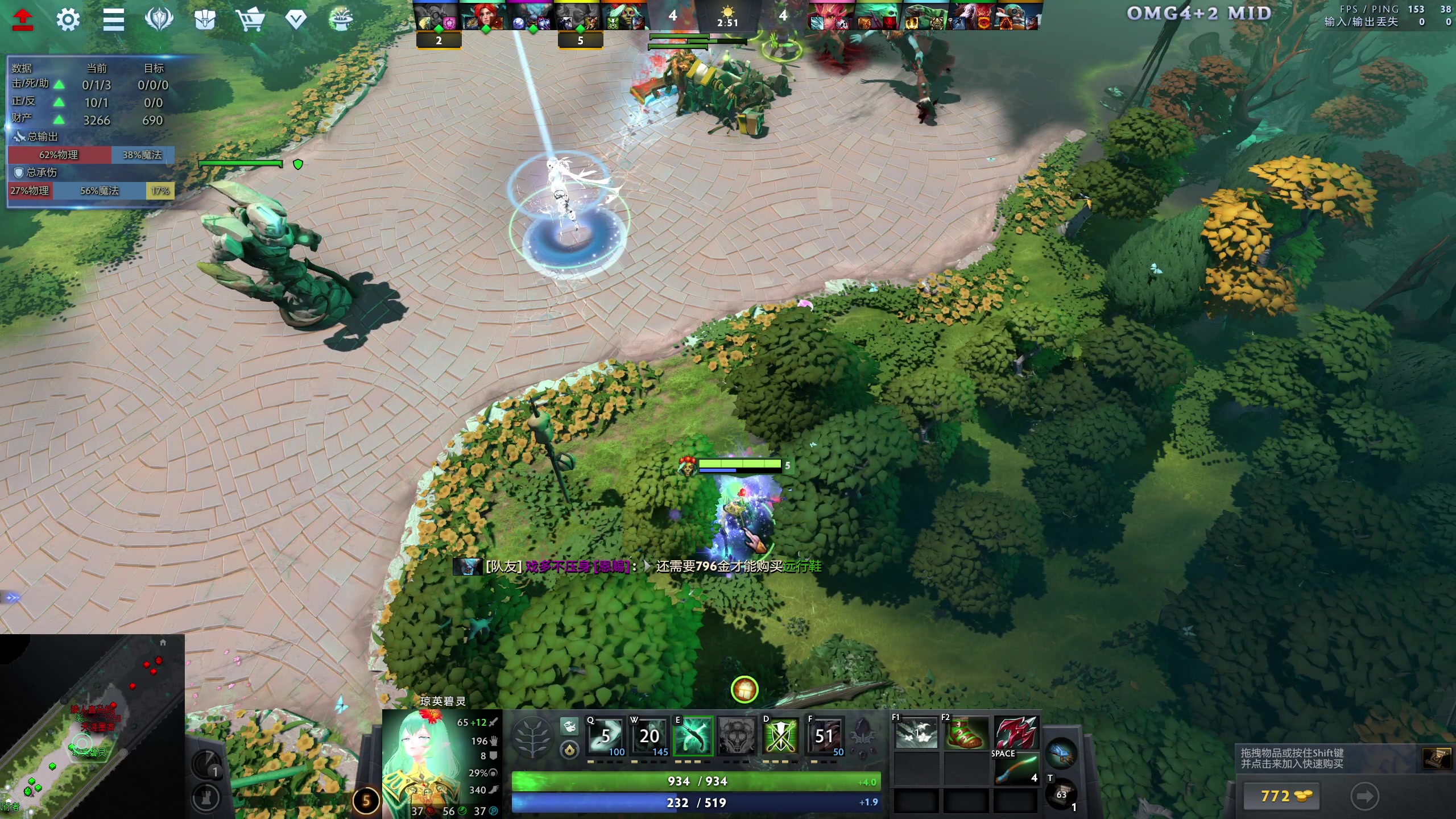 【2024-07-07 19点场】小刘_qq：小刘的直播间，