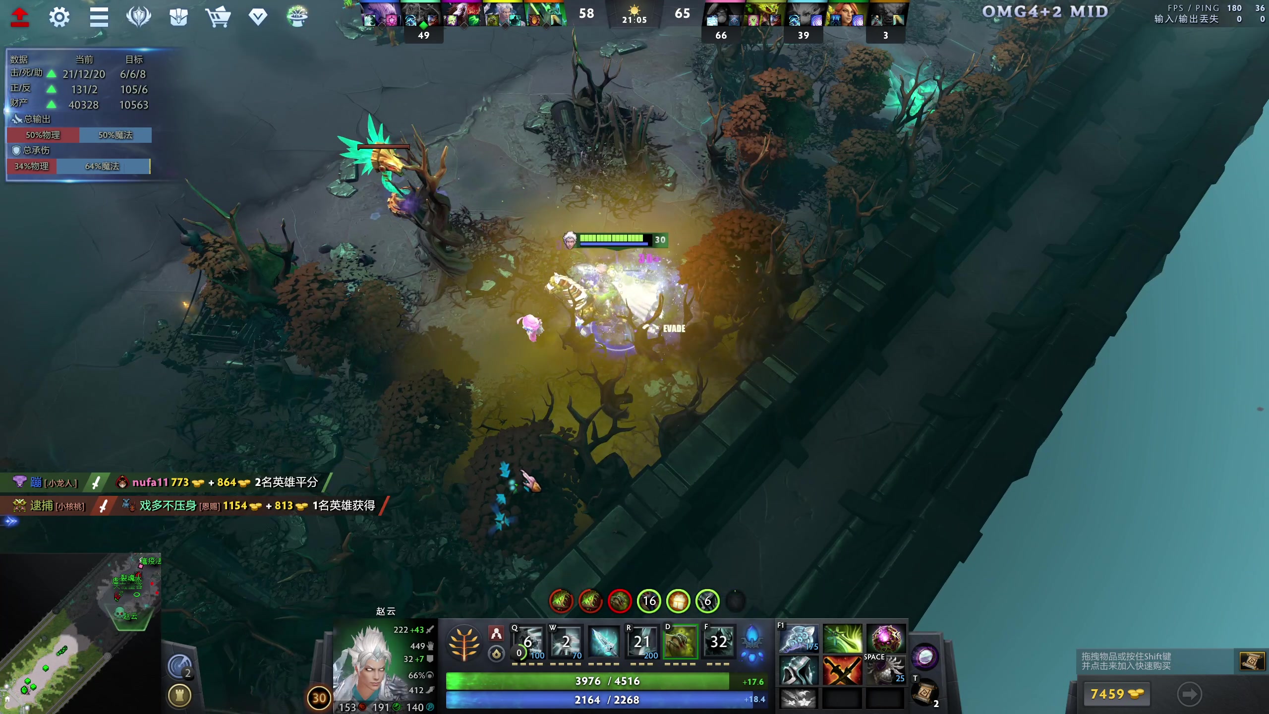 【2024-07-07 16点场】小刘_qq：小刘的直播间，