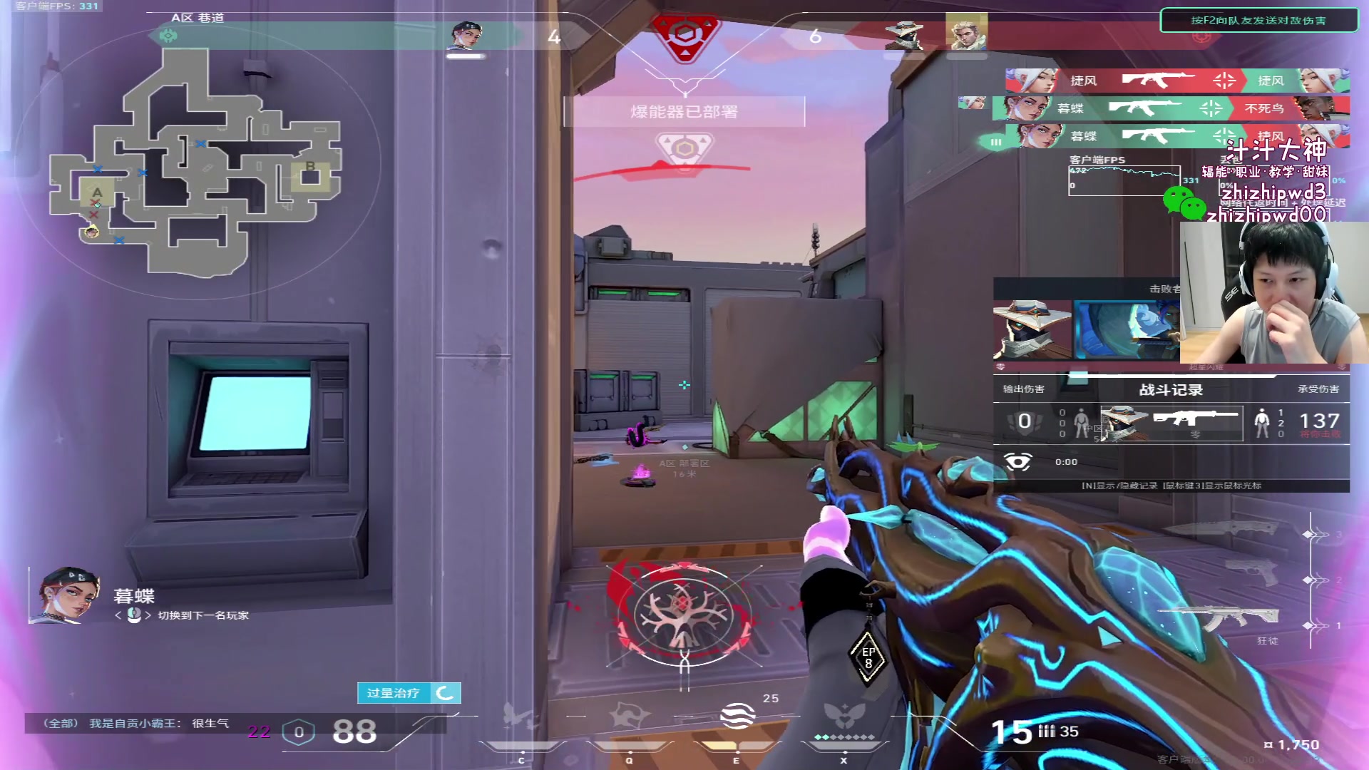 【2024-07-07 15点场】yjjimpaopao：来了来了来了 687423