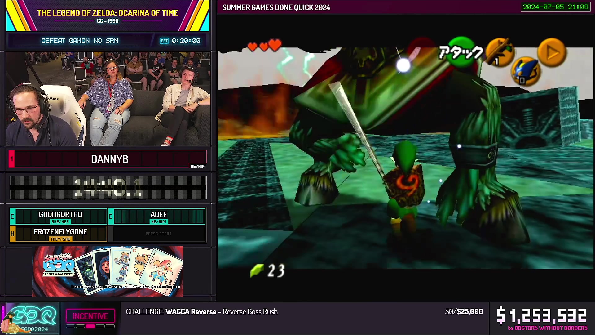 【2024-07-06 22点场】清风明月2014：SGDQ2024 DAY.4