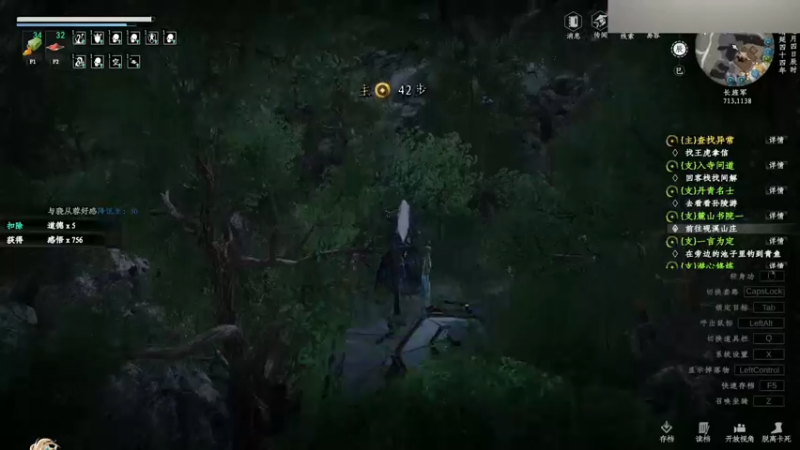 【2024-07-05 01点场】章随便先生：辣鸡恐怖游戏来袭