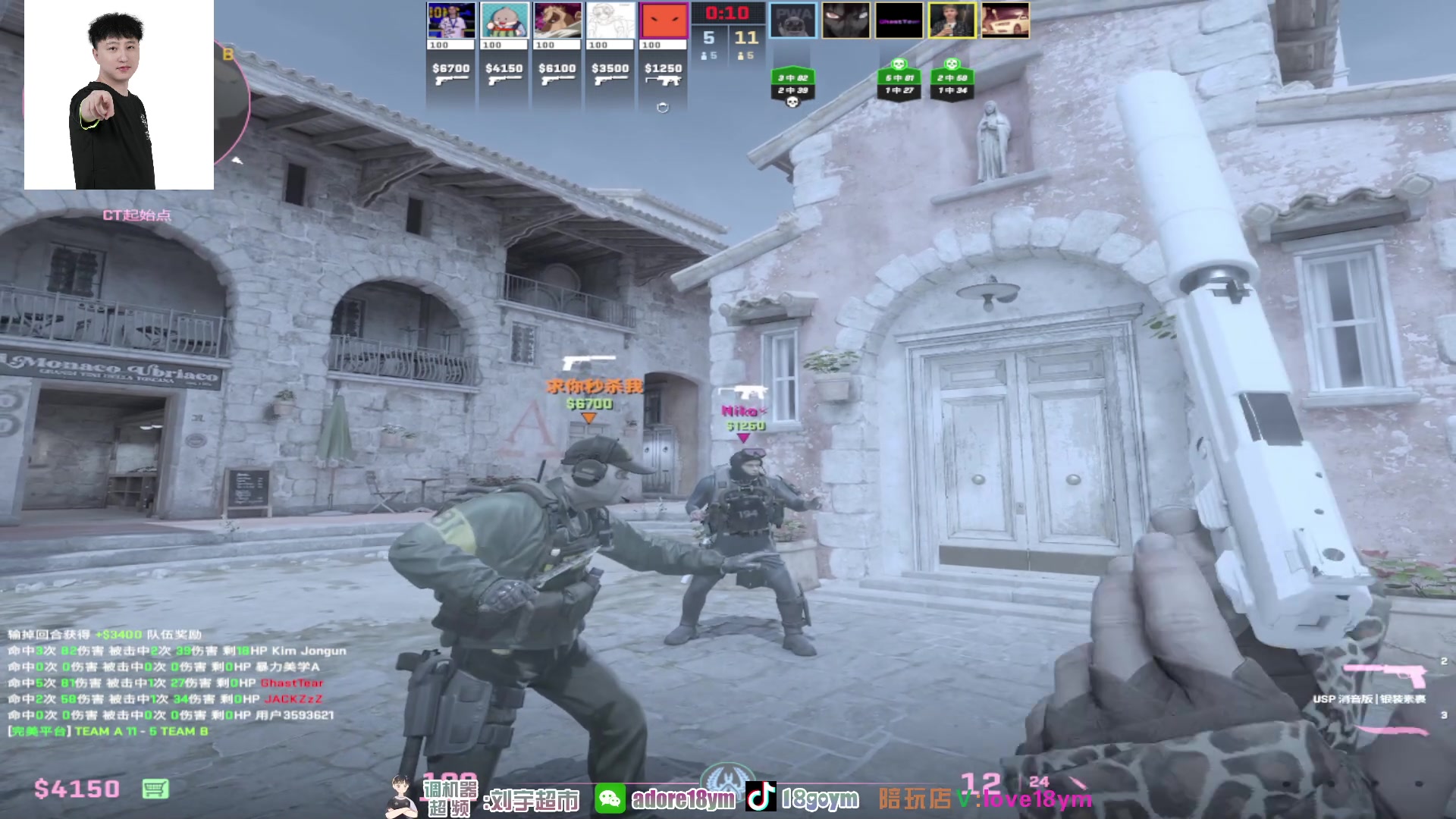 【2024-07-07 08点场】18goYm：【18ym】来上车，18哥6点比赛