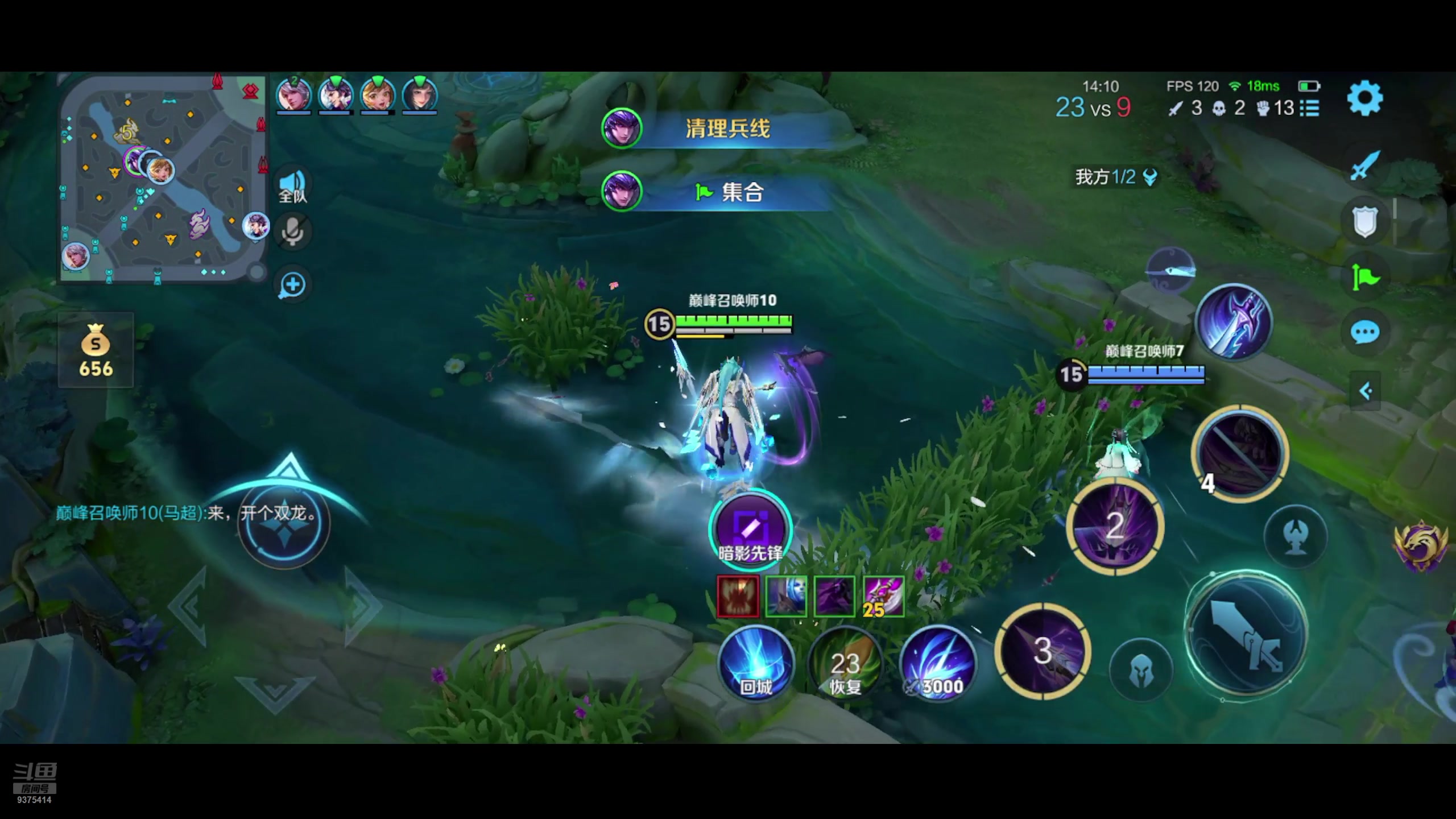 【2024-07-07 19点场】昧昧不是妹妹：随便上个第一