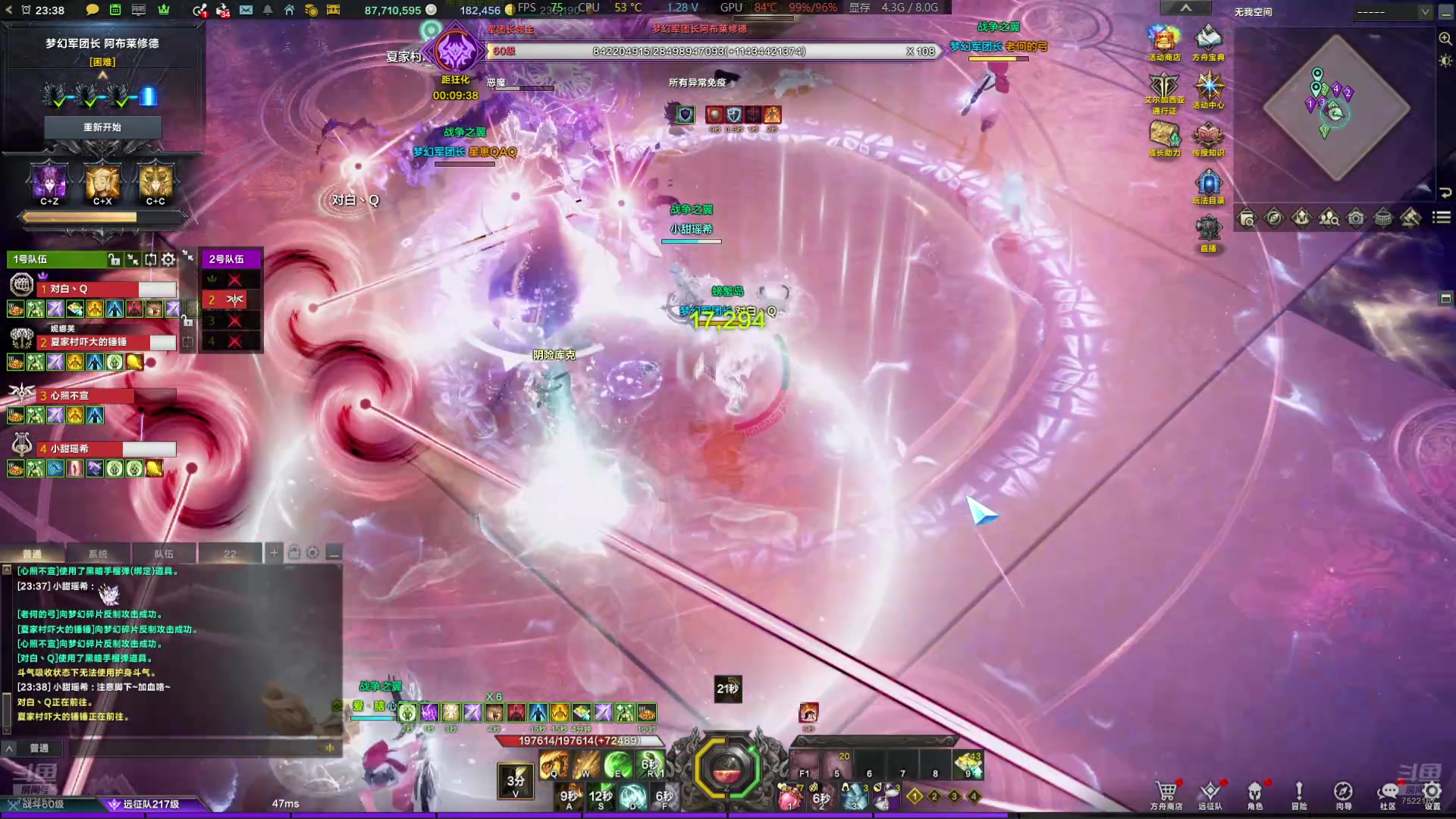 【2024-07-06 23点场】螃蟹Sam：【螃蟹】回来了