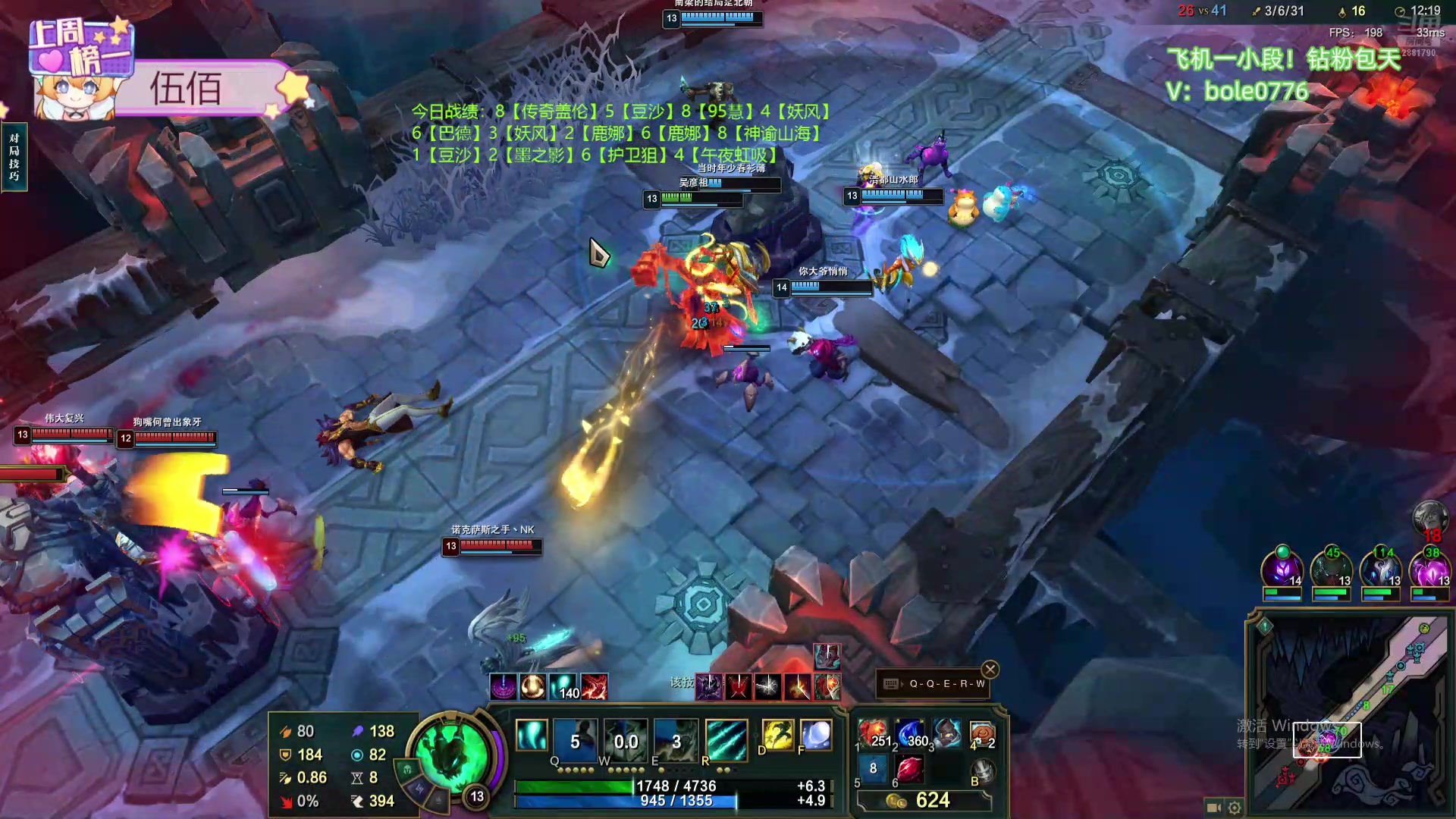 【2024-07-07 15点场】天下大同丨晴天：晴天：新主播！办卡可上号！！！