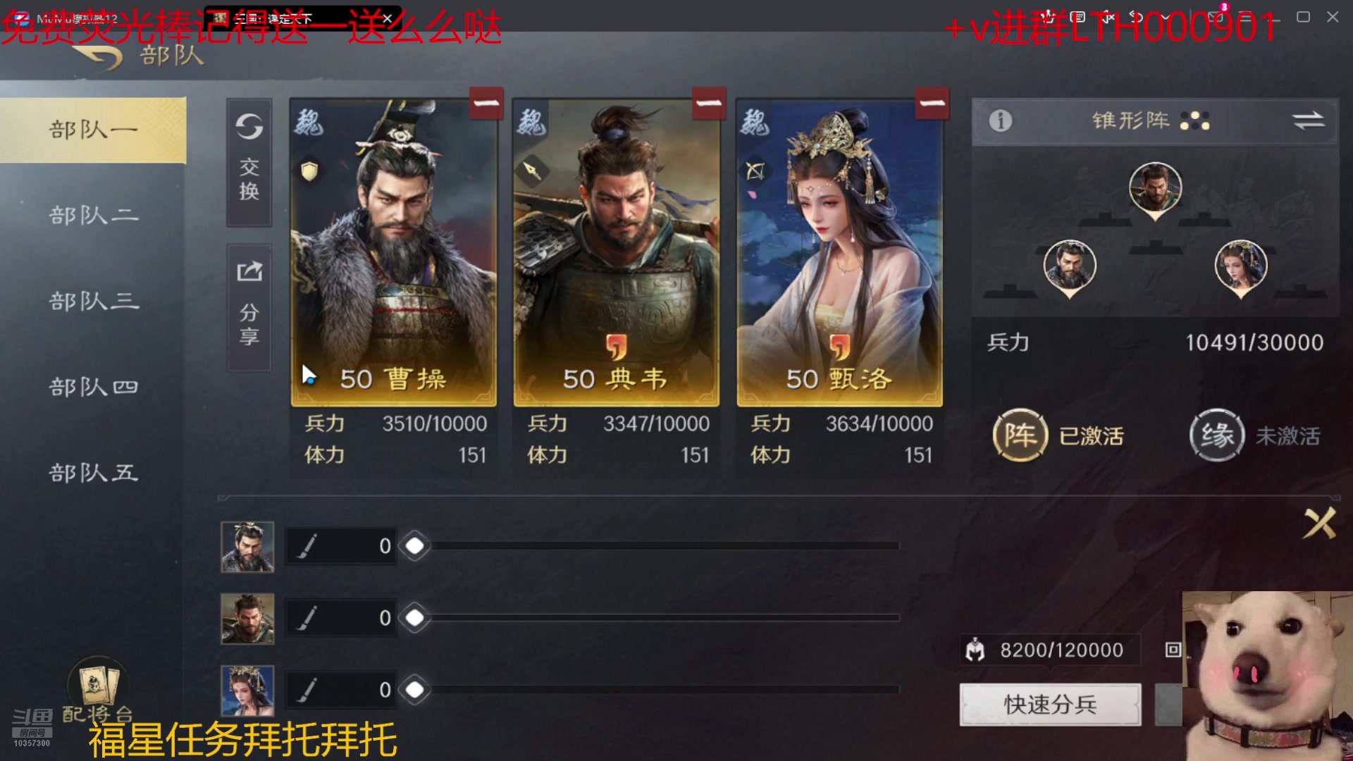 【2024-07-07 12点场】是猫咪吖丶：绝区零开肝  么么哒