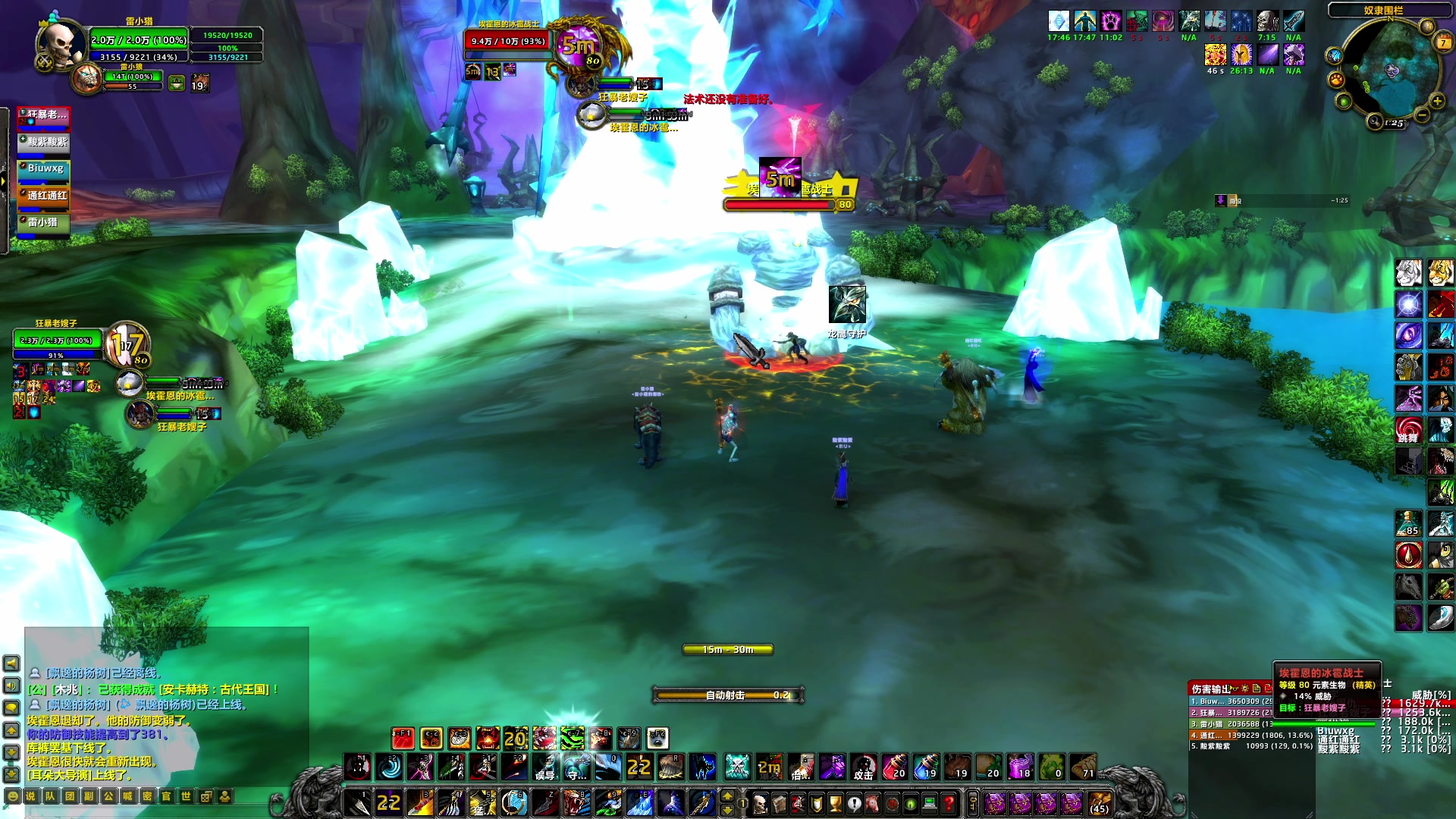 【2024-07-07 21点场】BIU一雷哥：这游戏好玩啊！