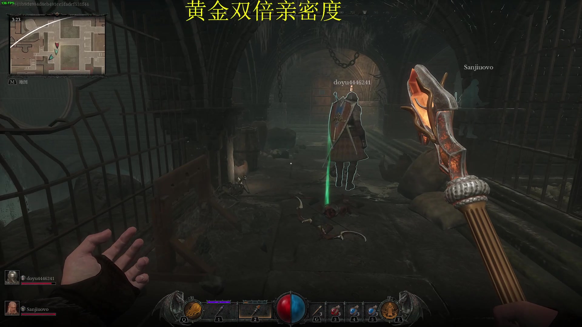 【2024-07-07 05点场】南枫阿i：风一样的男人 3436094