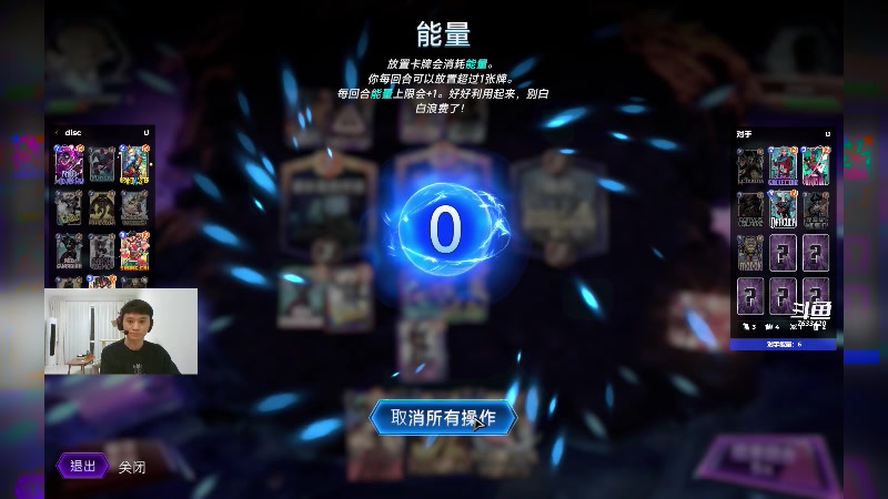 【2024-07-01 22点场】头发乱糟糟的夜月er：原神4.7绝一会儿