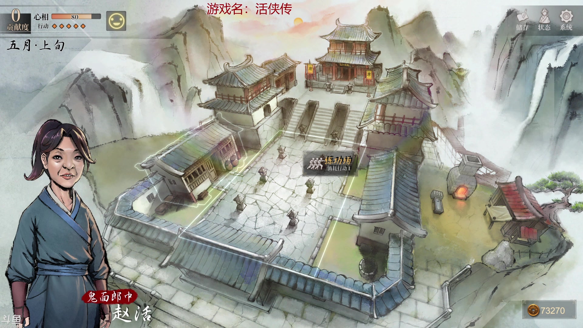 【2024-07-07 20点场】叫小猪吧：主打一个随心所欲，快乐游戏~
