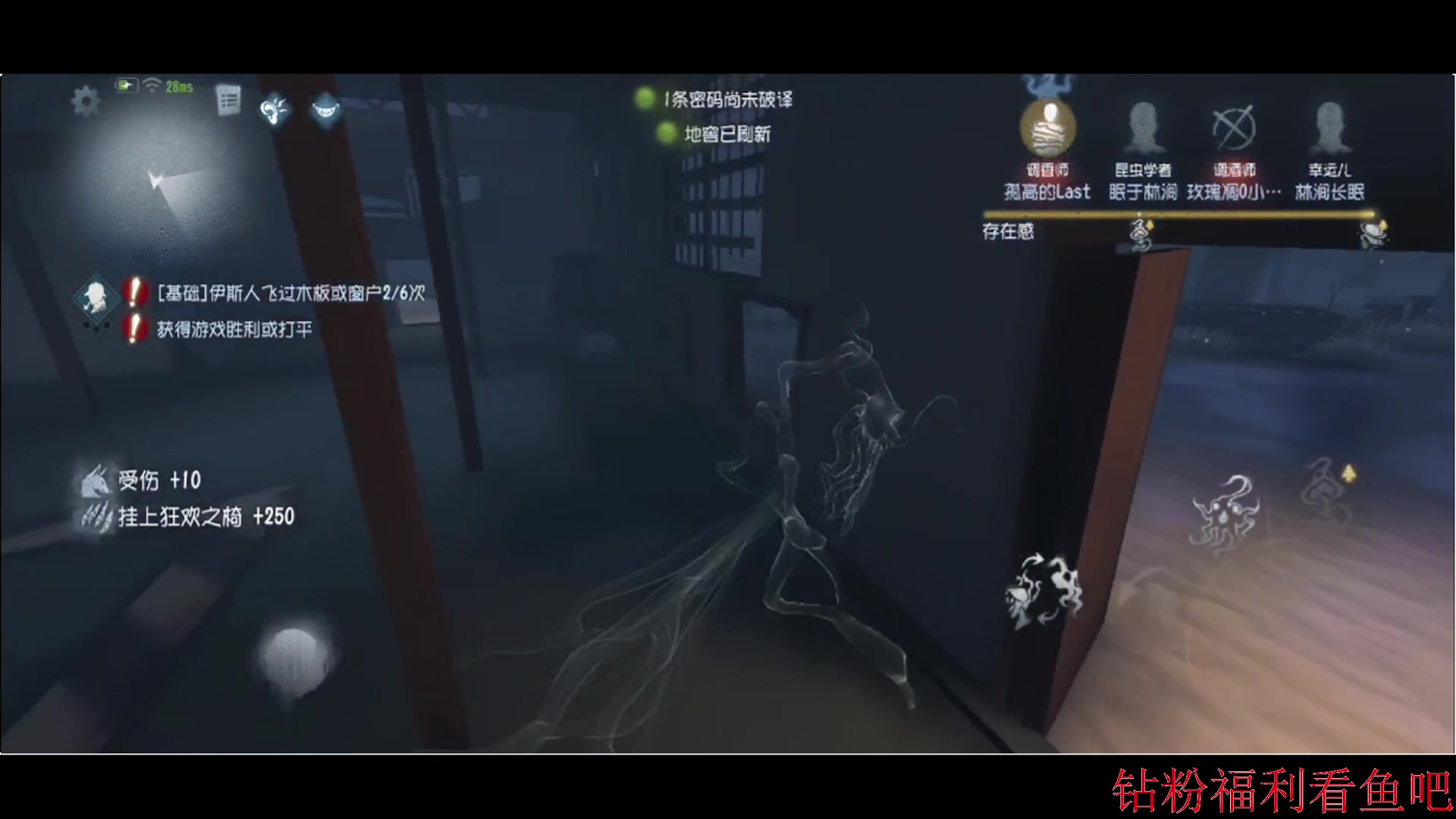 【2024-07-06 19点场】小乐碎片：钻石双倍卡0.1元粉丝牌