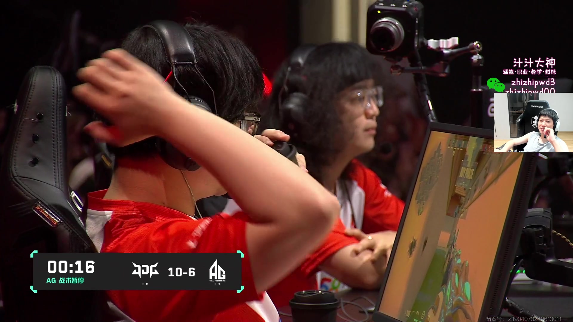 【2024-07-07 17点场】yjjimpaopao：来了来了来了 687423