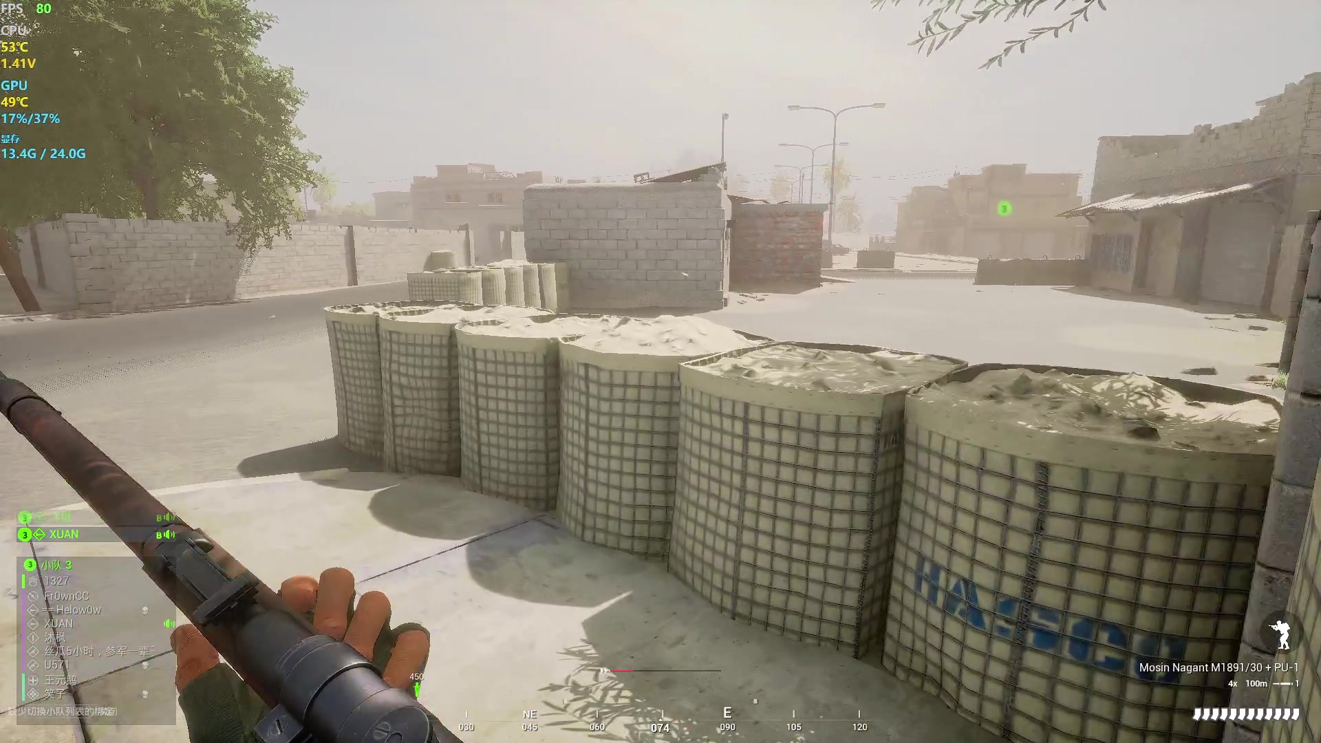 【2024-07-07 20点场】主播帝王：帝帝的游戏教室