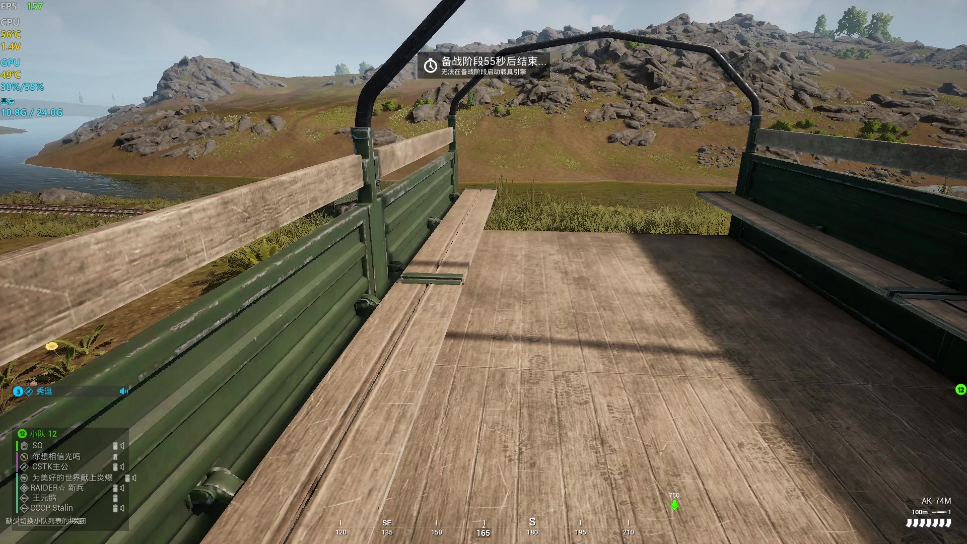 【2024-07-07 15点场】主播帝王：帝帝的游戏教室