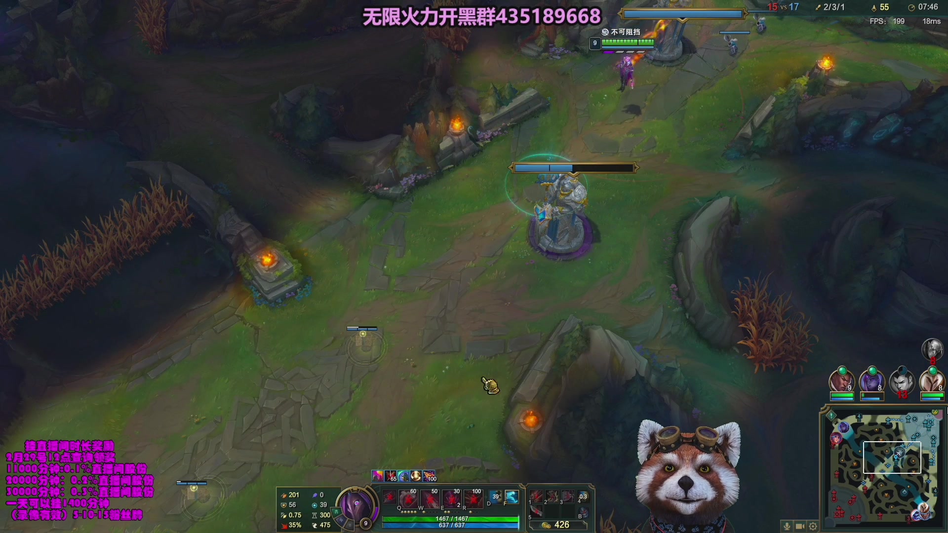 【2024-07-06 22点场】爷大干：无限火力之神~嘎嘎被杀！