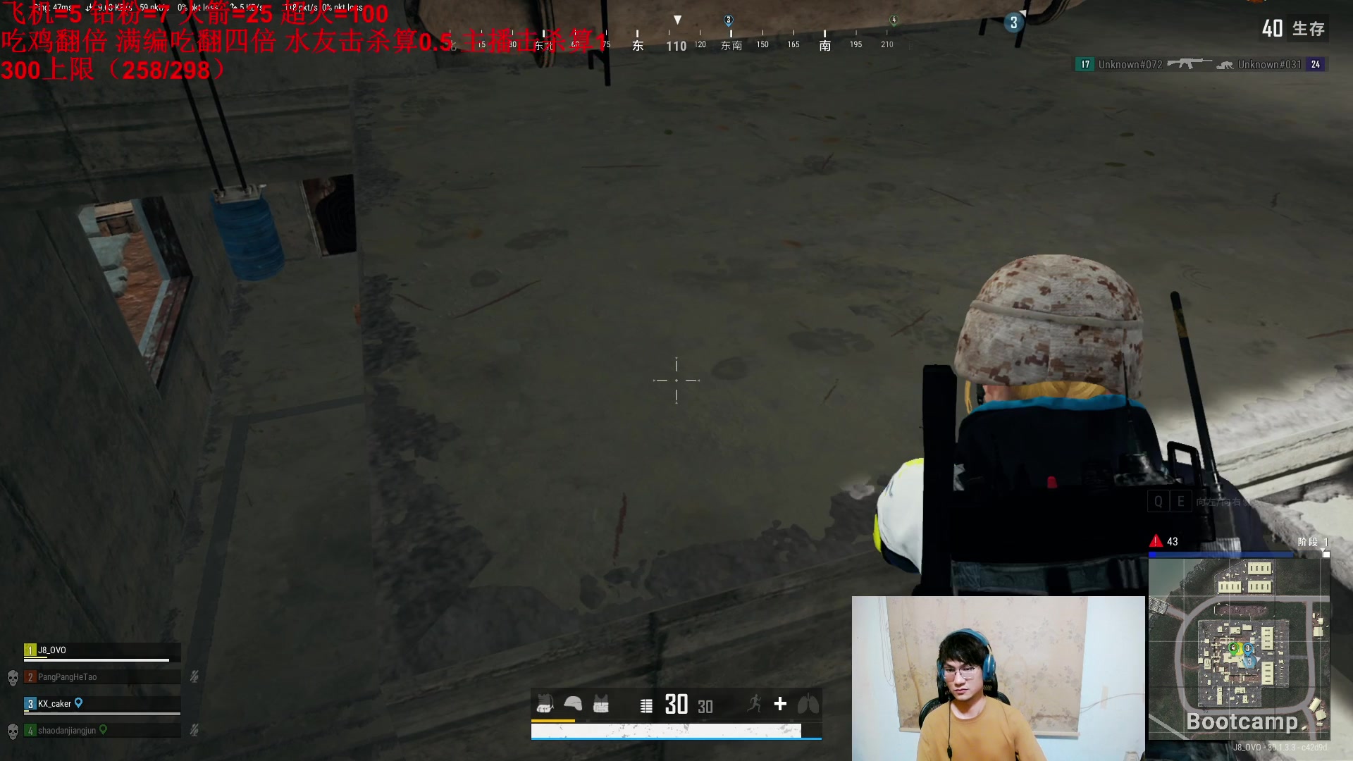 【2024-07-07 05点场】暴走的银剑君丶：银剑君：双倍已开，一元粉丝牌！`