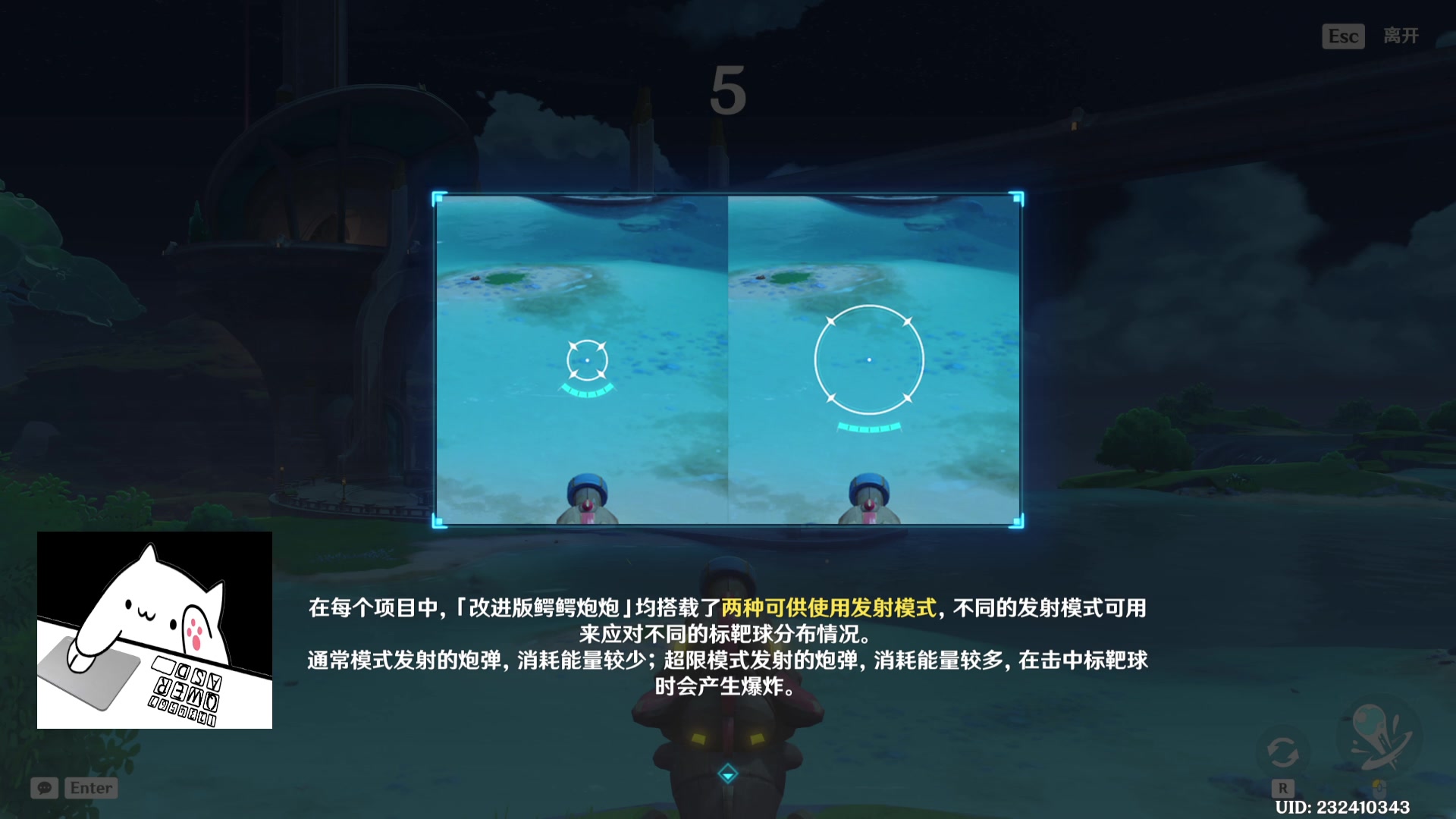 【2024-07-05 20点场】系双马尾的老马：萌新指南~不懂就问~