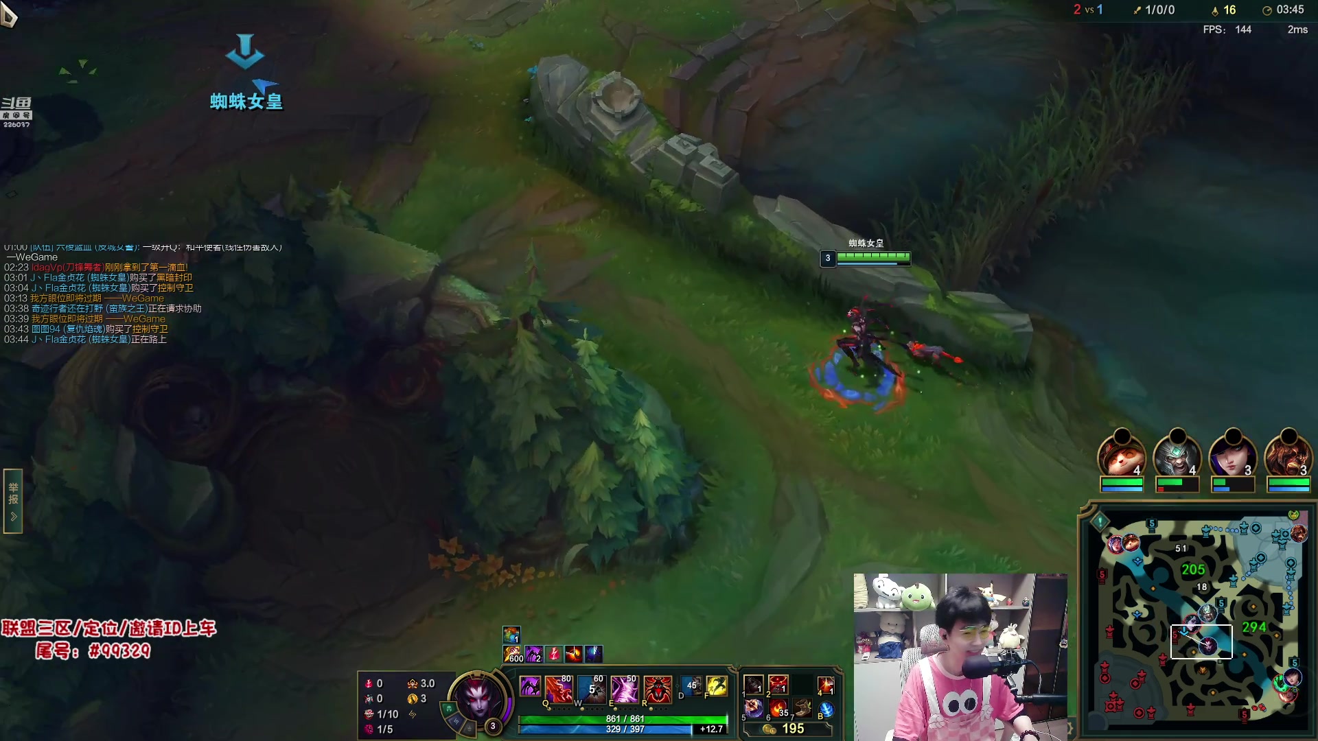 【2024-07-07 06点场】MQ丶蜘蛛馍：蜘蛛馍：野区三分钟一血包赢教学