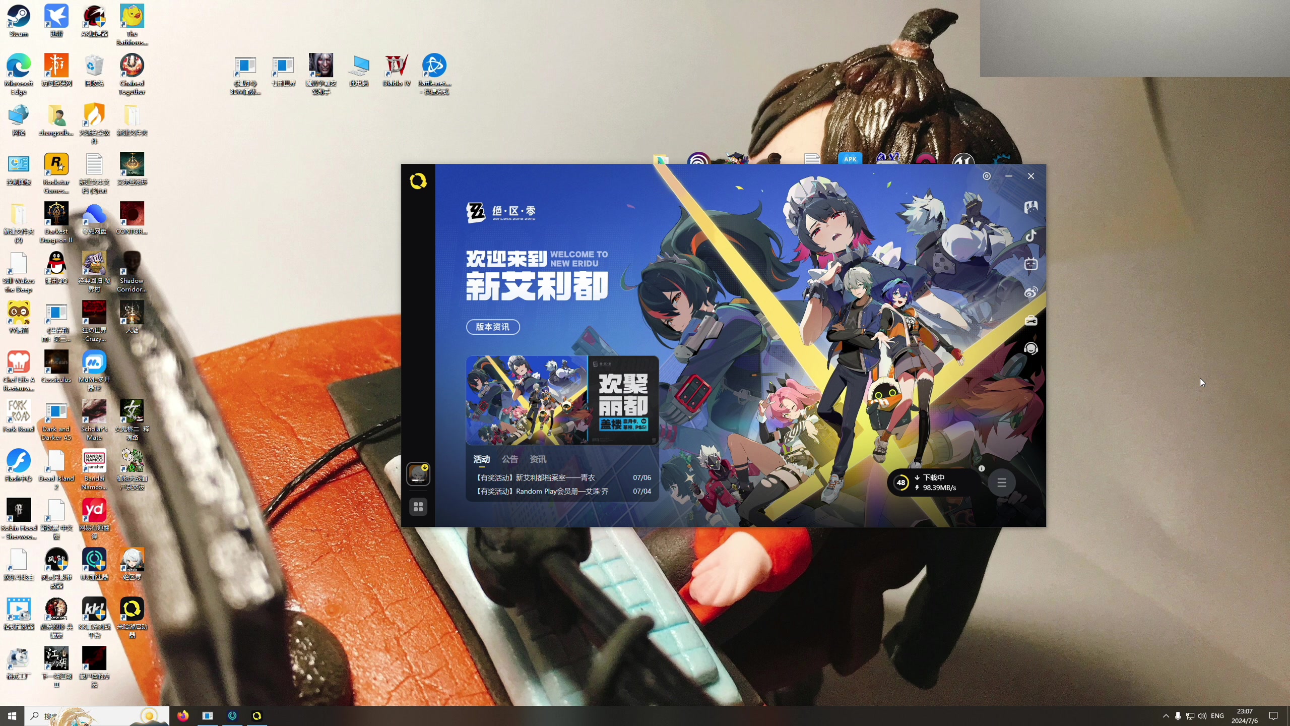 【2024-07-06 22点场】章随便先生：辣鸡恐怖游戏来袭