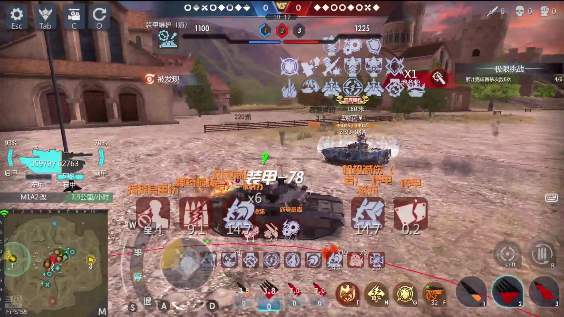 【2024-07-07 00点场】神怒布雷多：神怒布雷多的直播间