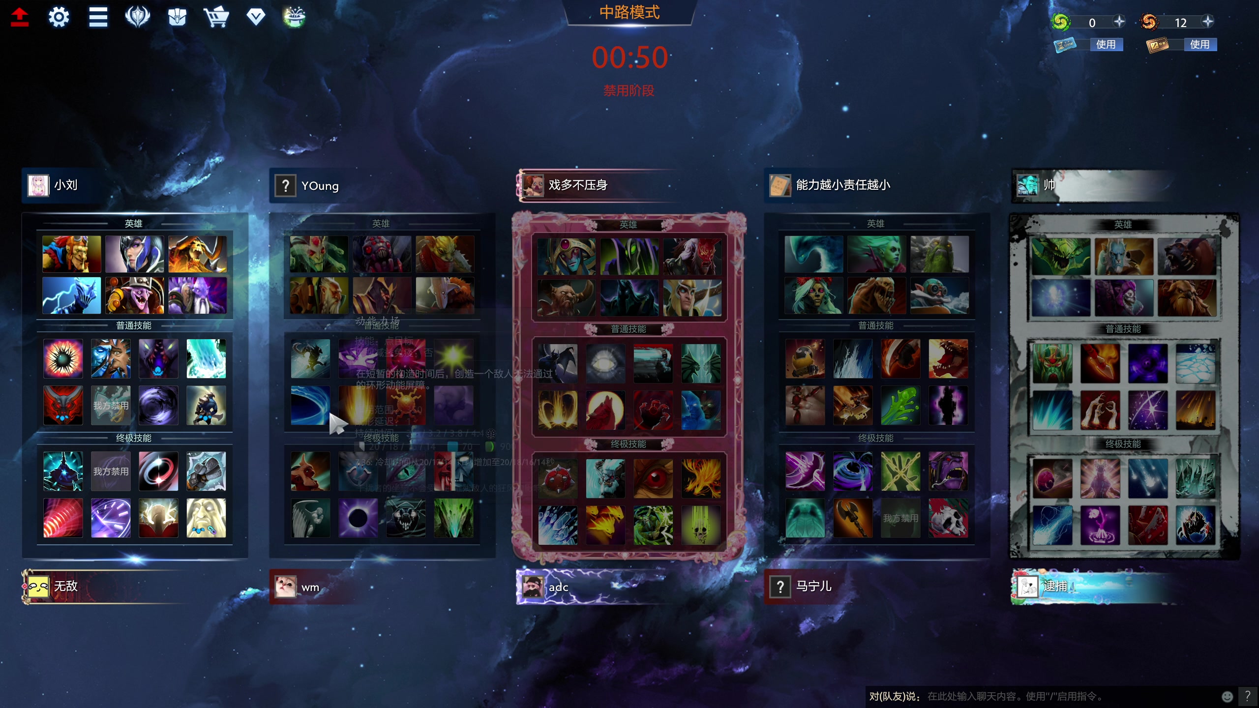 【2024-07-07 20点场】小刘_qq：小刘的直播间，