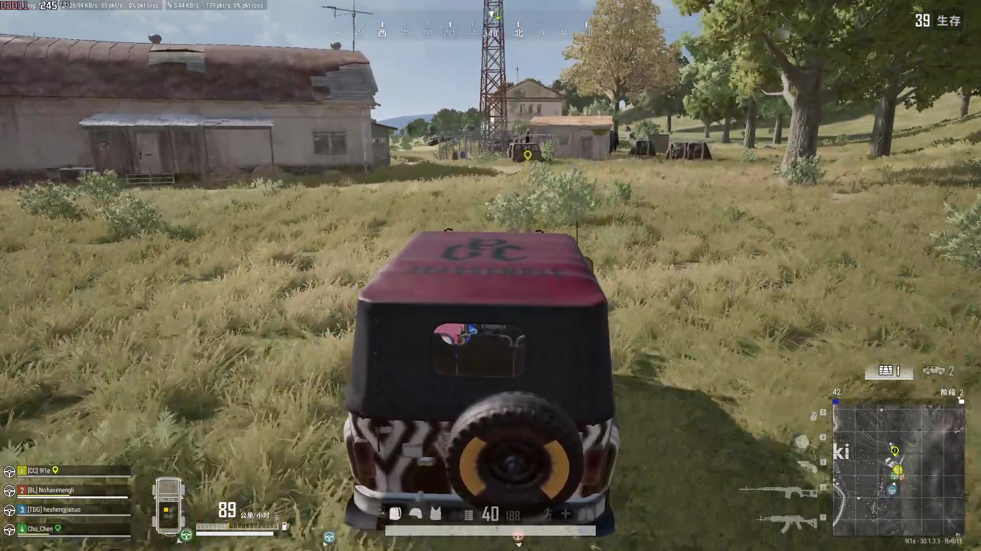 【2024-07-06 09点场】燕徊硯：阿瑟：灵势！