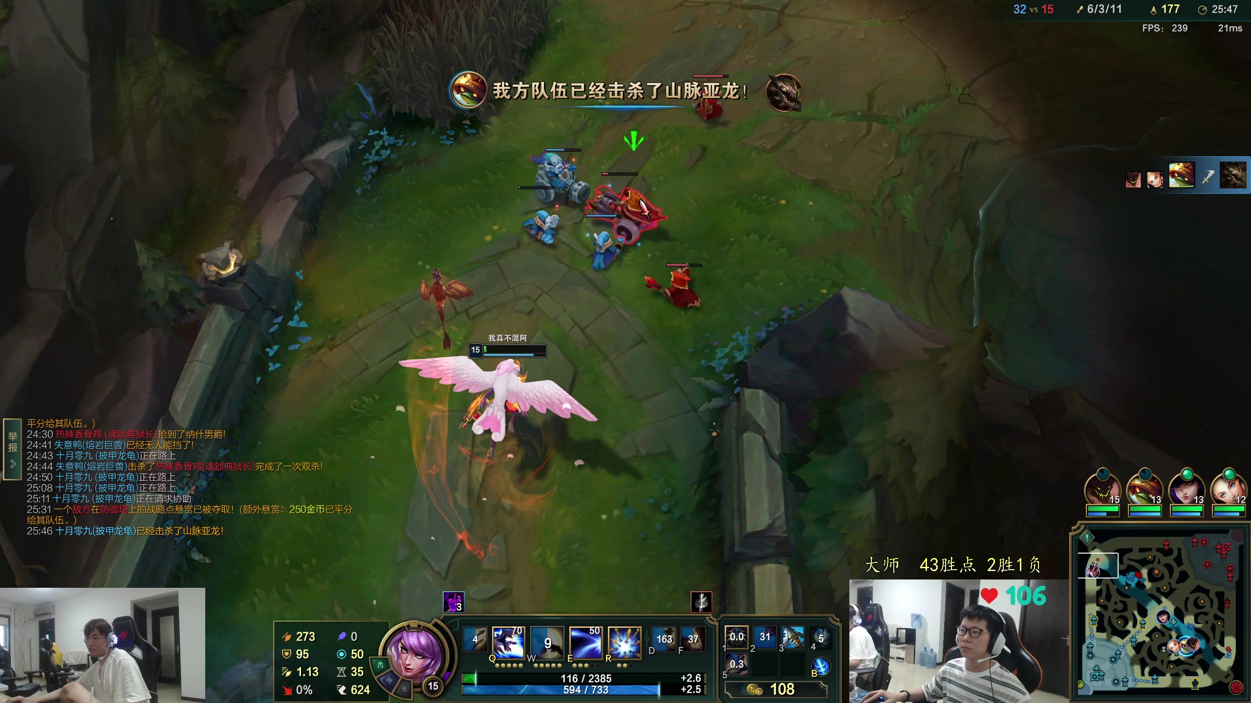 【2024-07-07 12点场】余小C真的很强：余小C：想C不混，谢谢