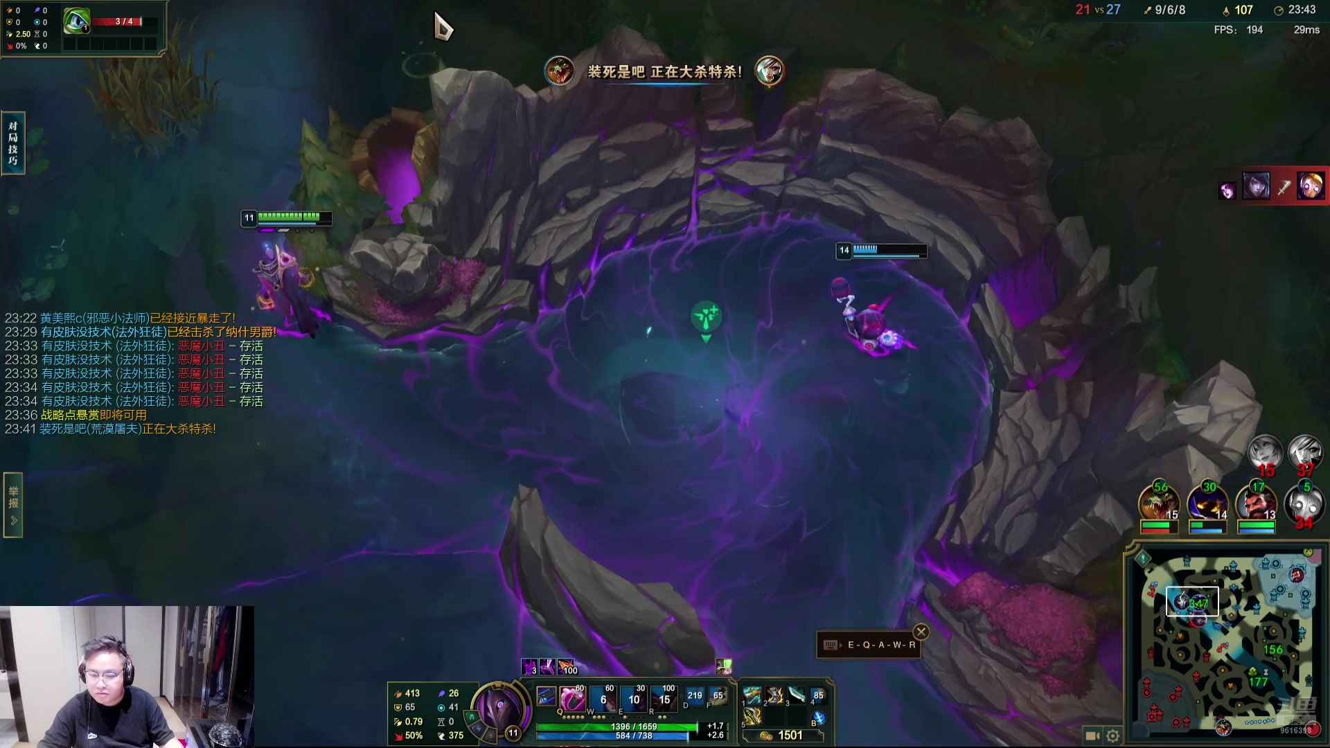 【2024-07-07 04点场】你的琳皇无限猖狂：我的家人们啊我想你们 9616398