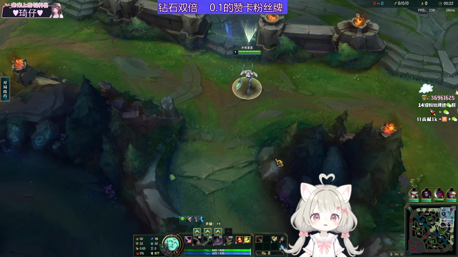 【2024-07-06 20点场】小琳达Linda：钻石双倍：0.1元粉丝牌