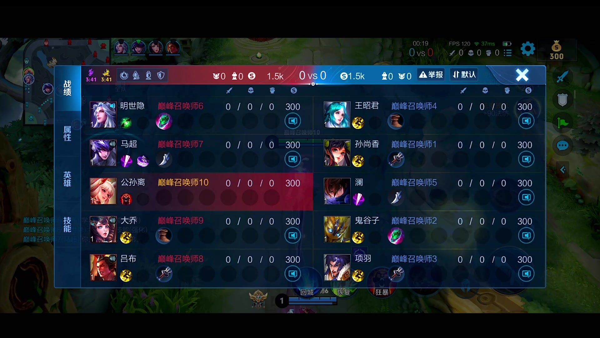 【2024-07-07 18点场】自小语：西伯利亚恶魔射手