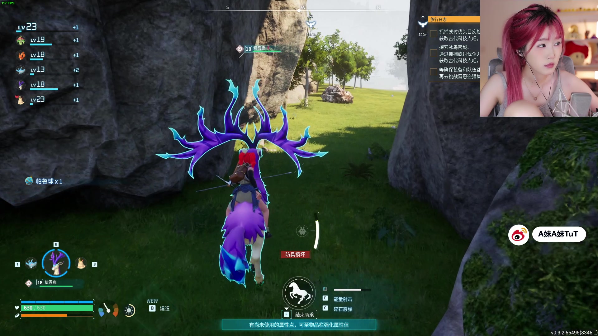 【2024-07-07 00点场】A妹A妹：【呆猪】10011