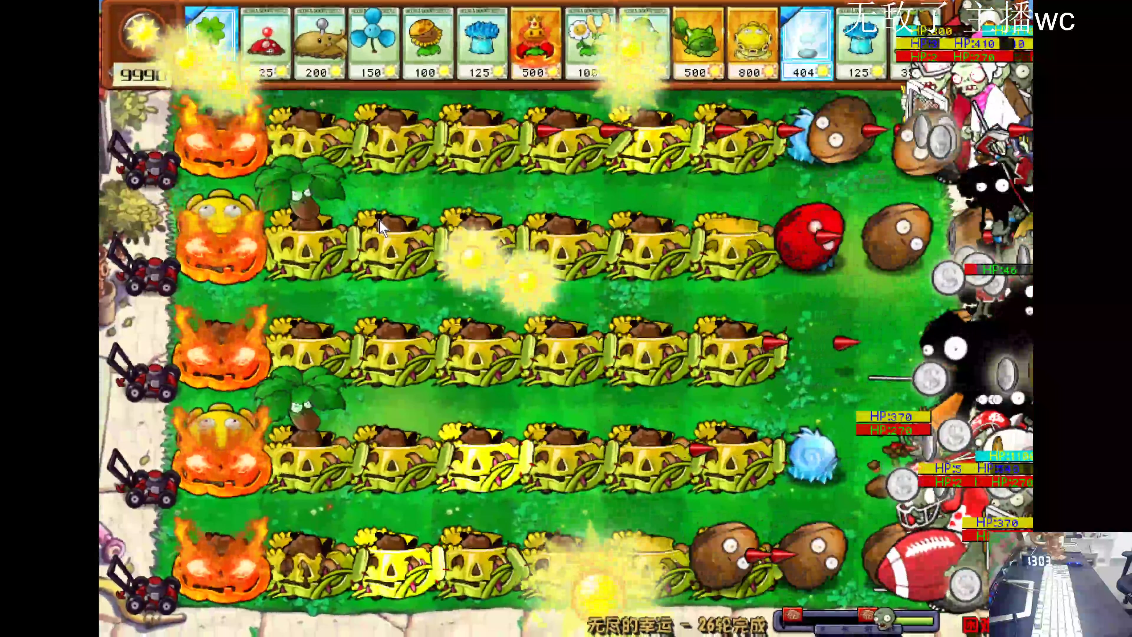 【2024-07-07 12点场】耿枫QUQ：古希腊掌管植物的神 7573365