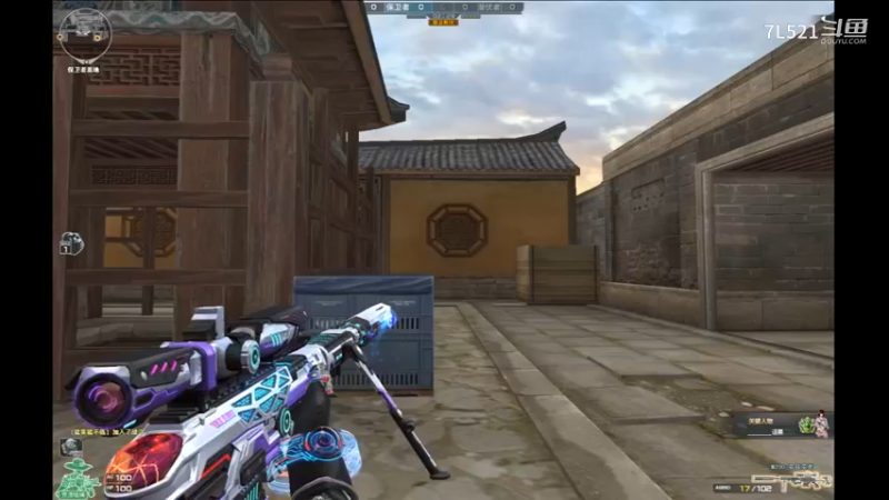 姑苏城连杀不断3演员