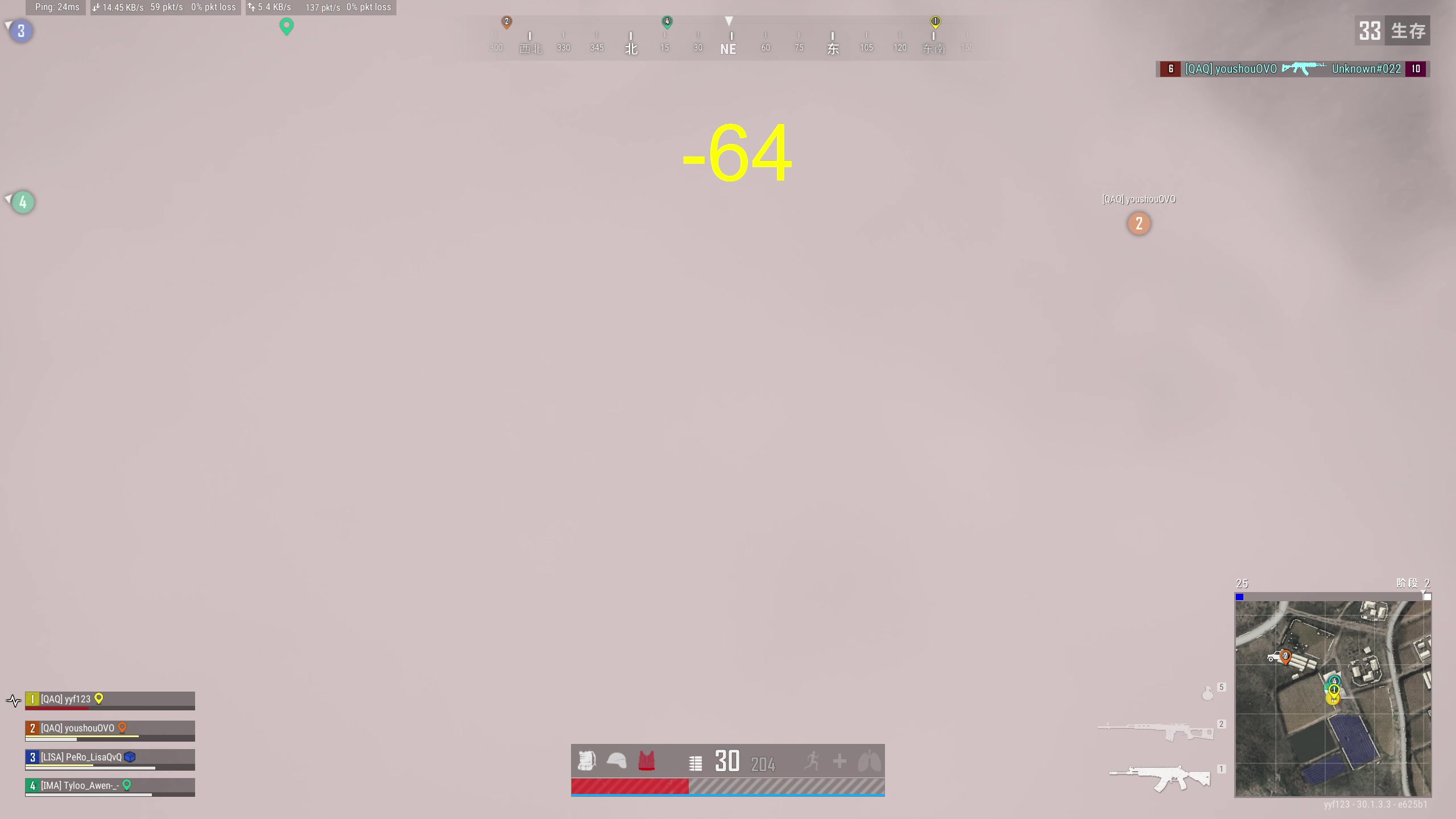 【2024-07-07 17点场】yyfyyf：陪伴每一天！