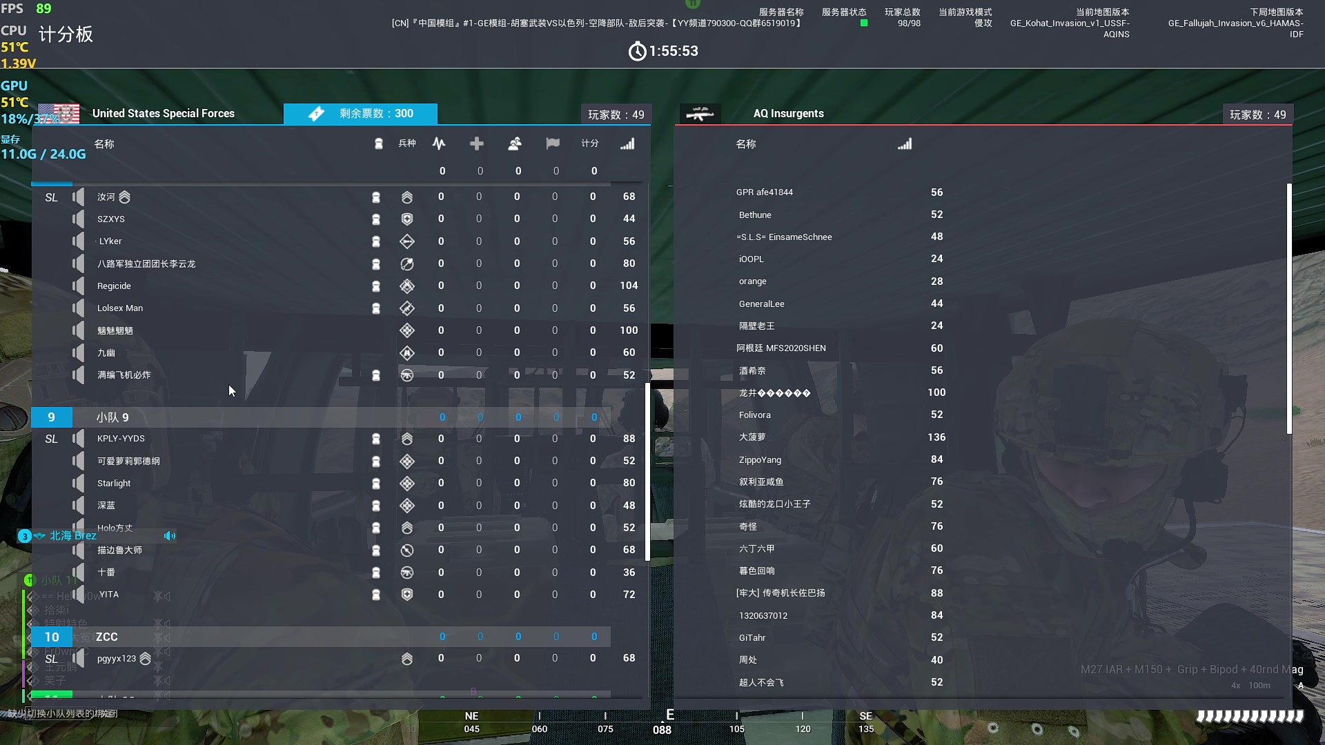 【2024-07-07 19点场】主播帝王：帝帝的游戏教室