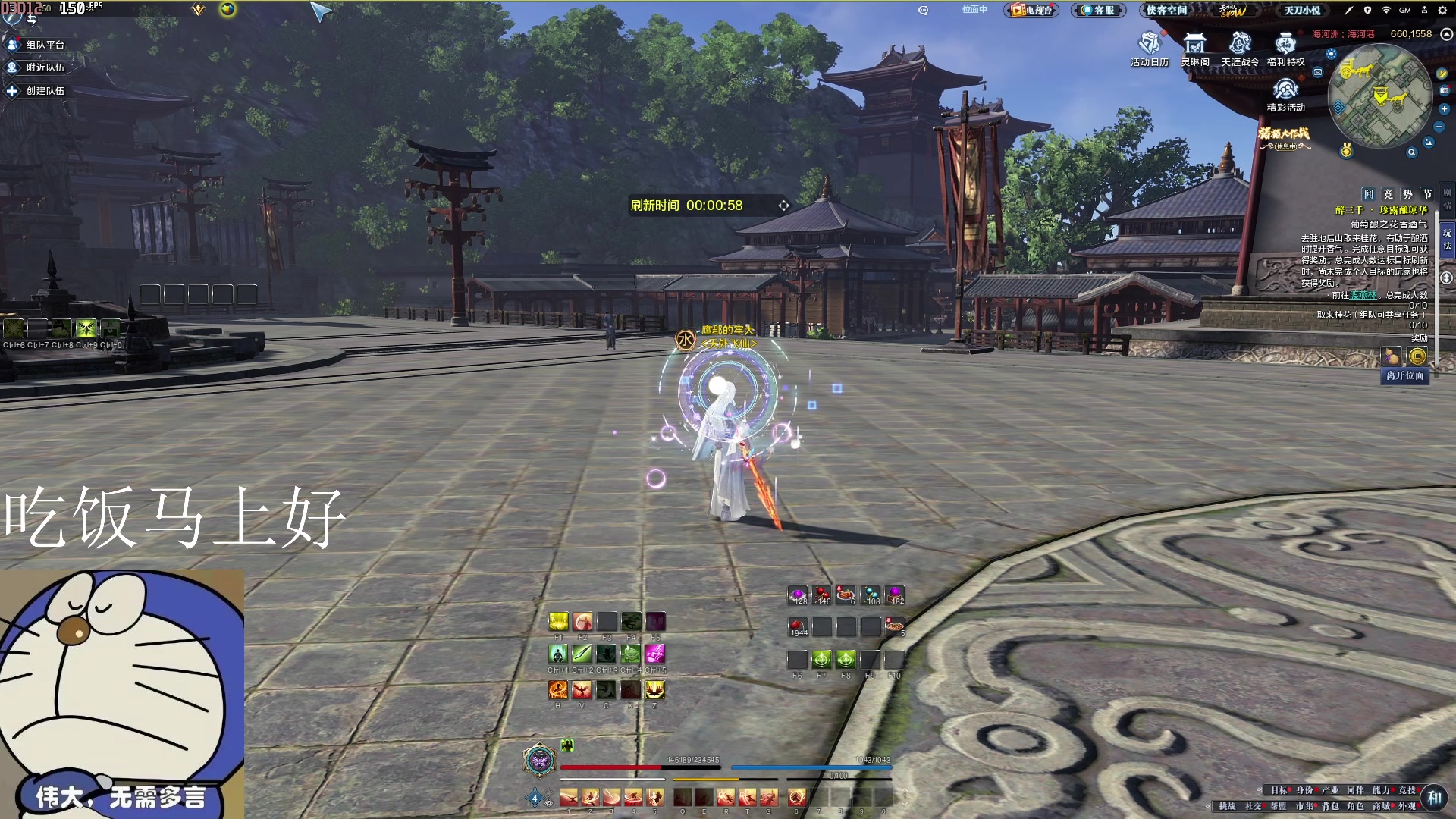 【2024-07-05 10点场】燕徊硯：阿瑟：灵势！