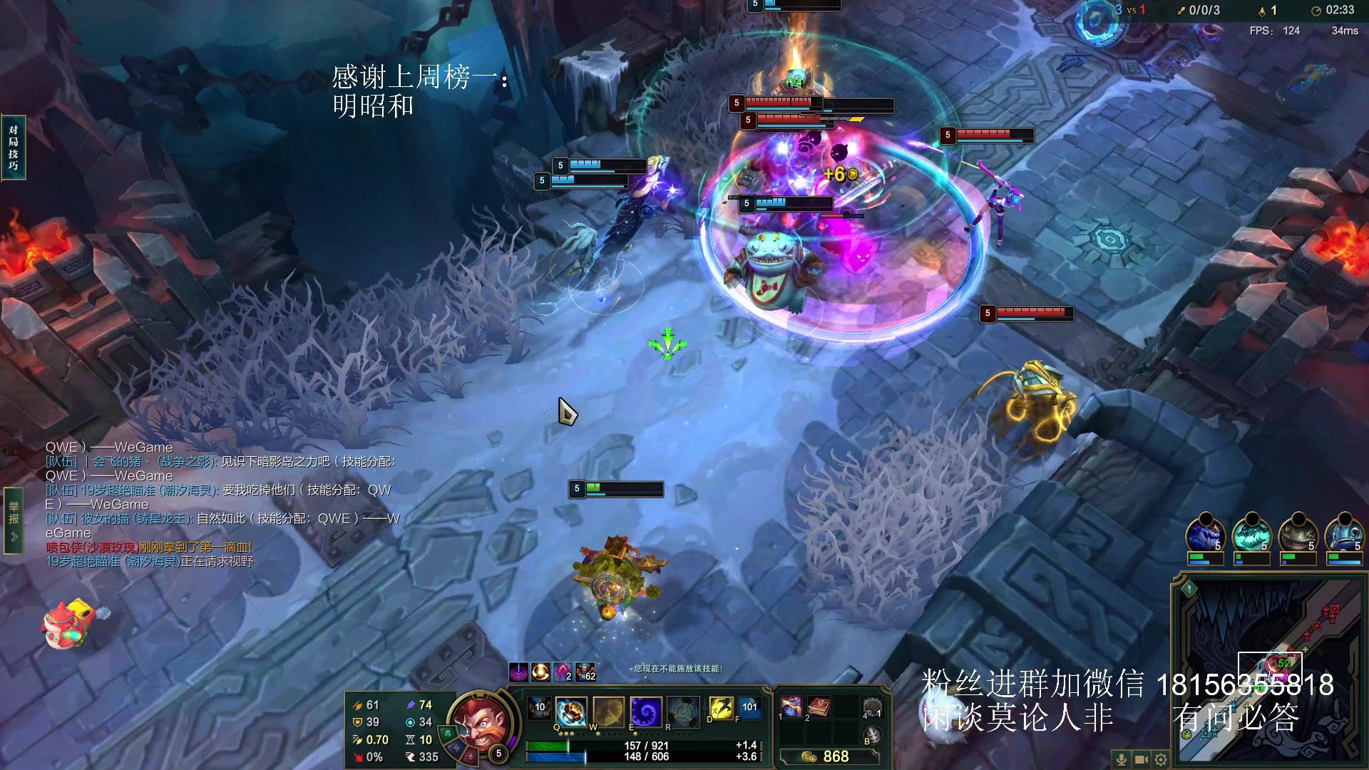 【2024-07-06 20点场】许言0407：许老板：恶魔猎手团本大秘境