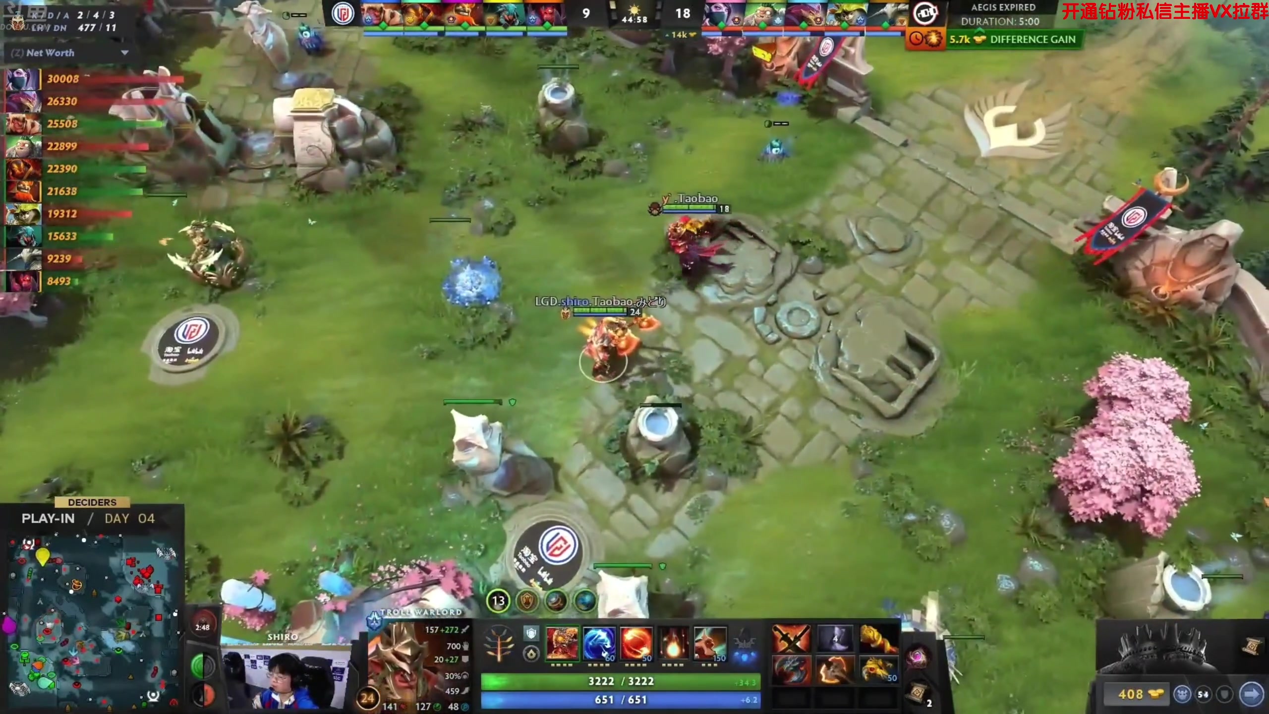 【2024-07-08 01点场】谢彬DD：【钻石双倍】解说利雅得大师赛！