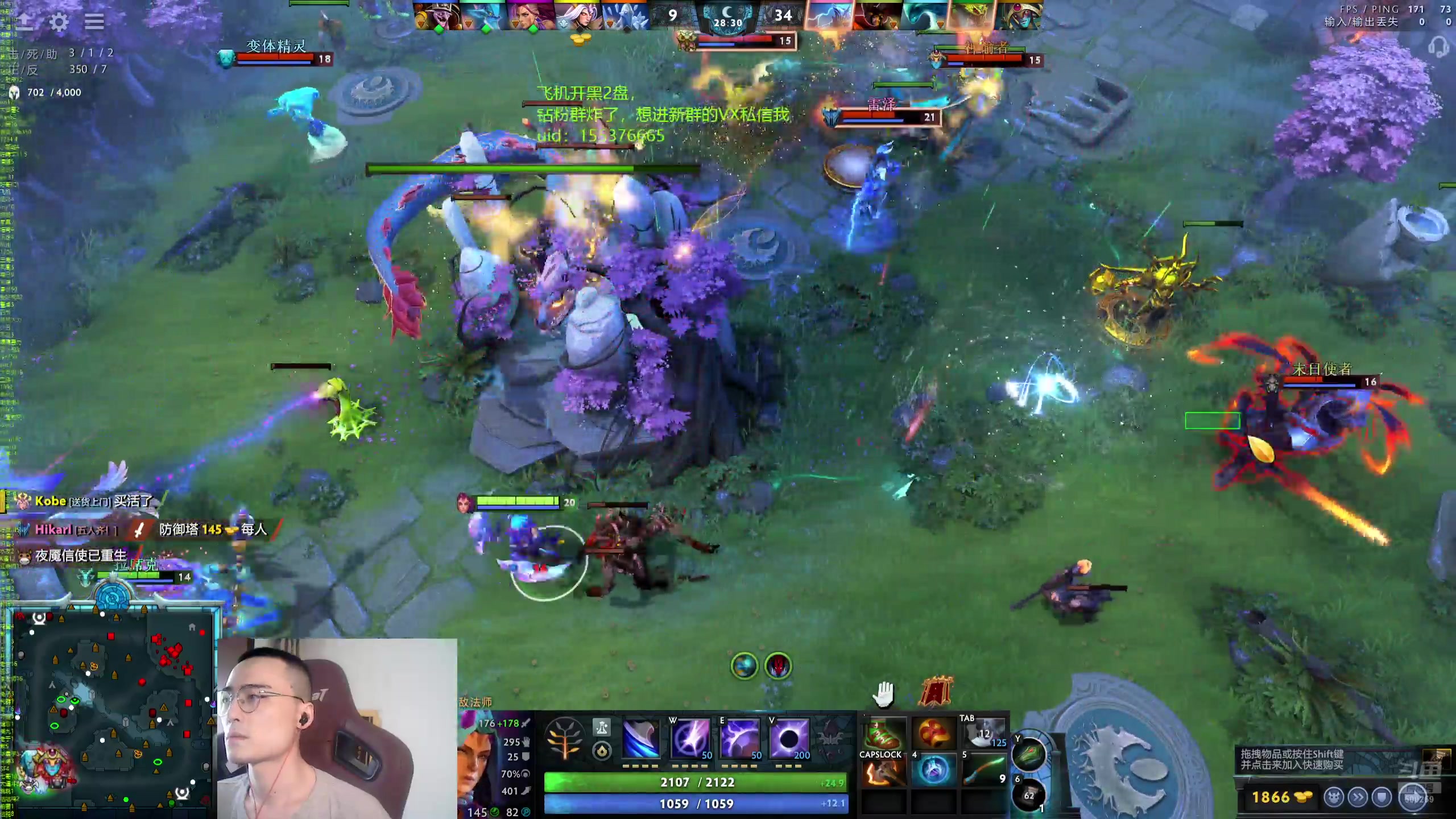 【2024-06-29 17点场】ok林仔：你懂1号位吗？