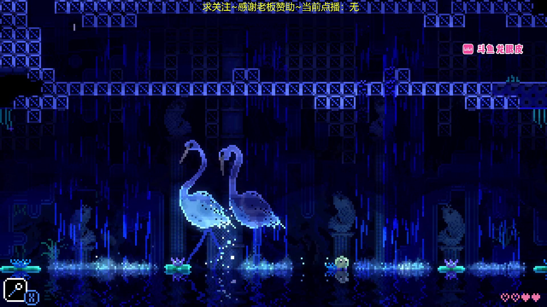 【2024-07-07 17点场】龙眼皮Lyd：年度最佳独立游戏预订！